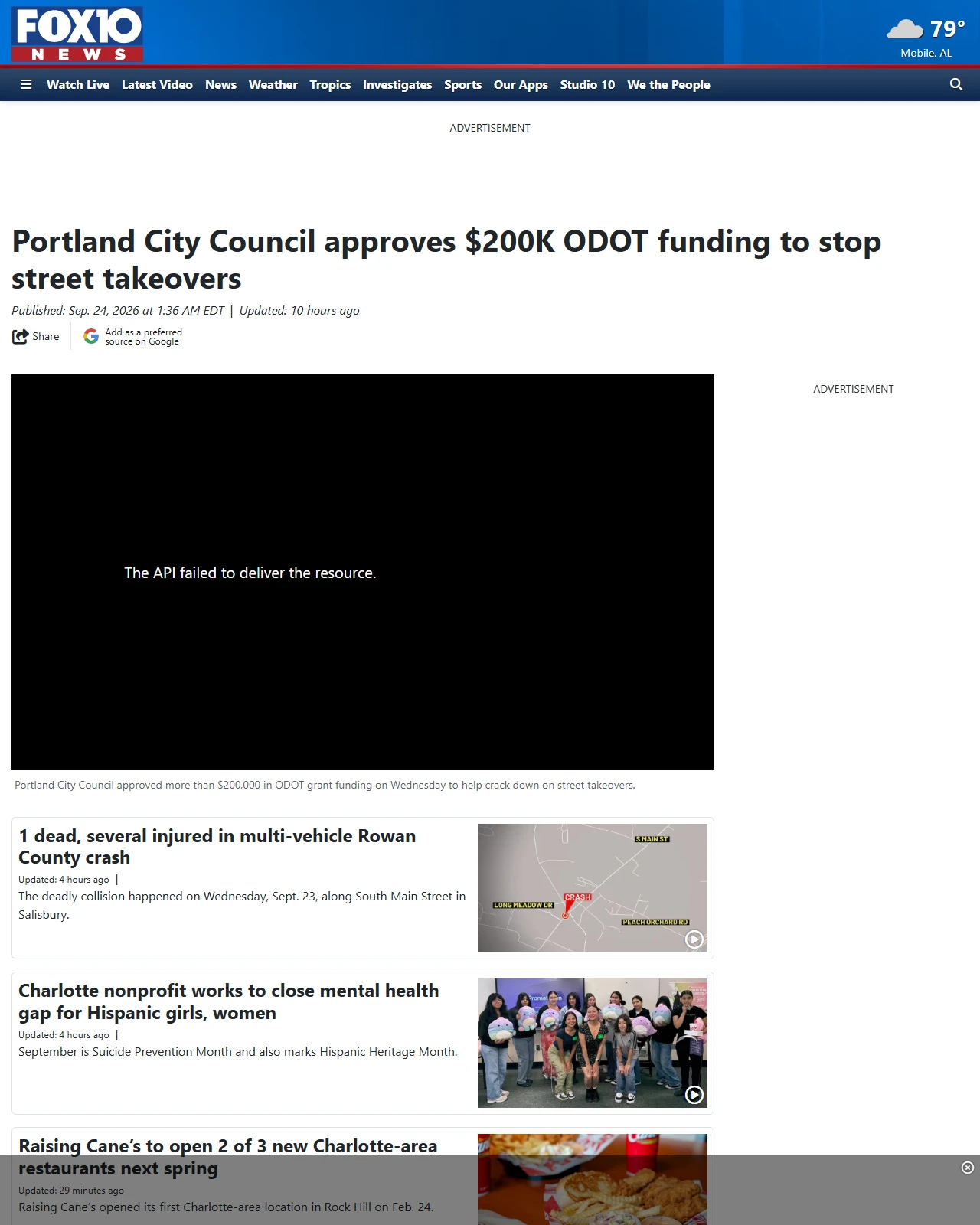 fox10tv.com as published: Portland City Council approves $200K ODOT funding to stop street takeovers