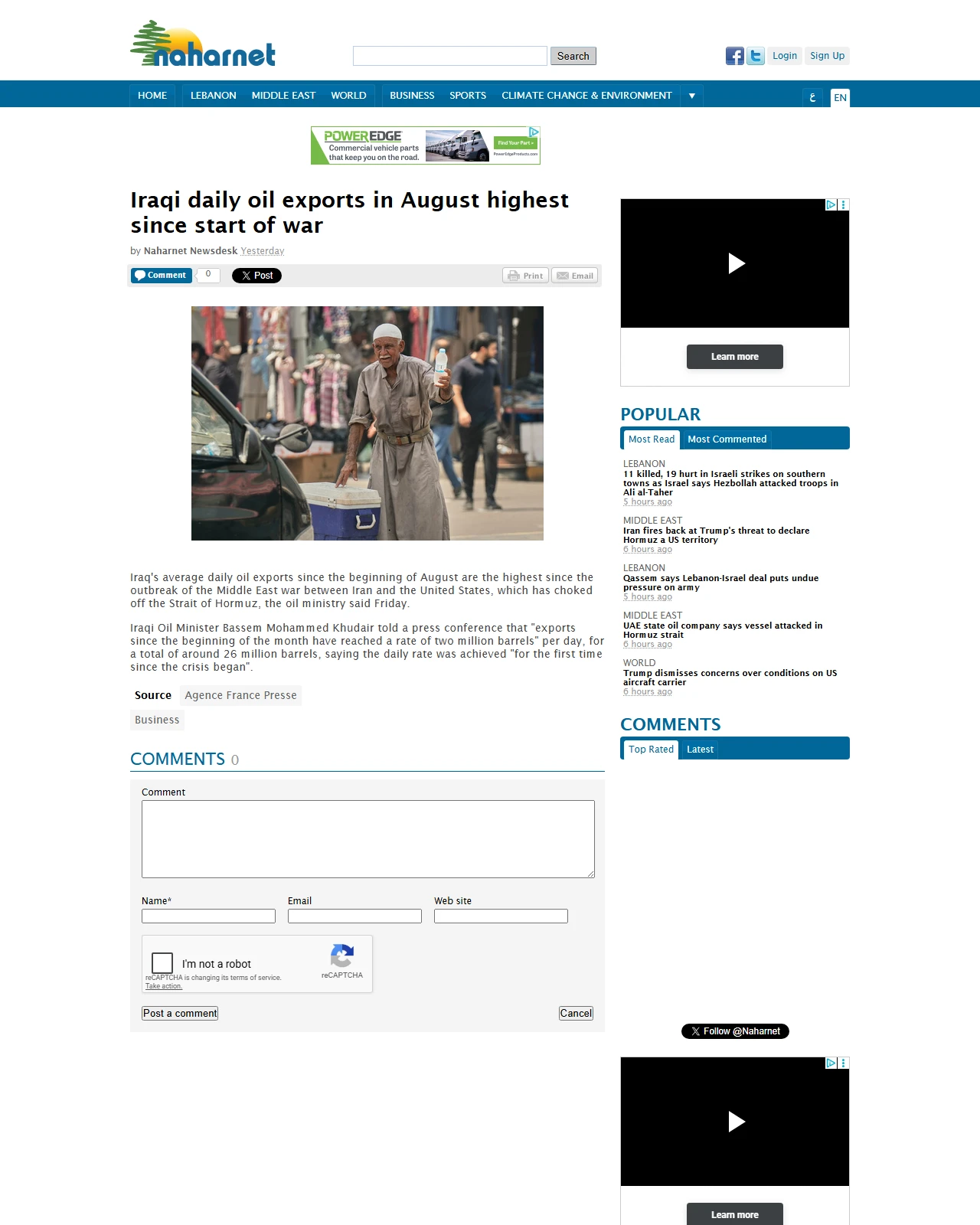 naharnet.com as published: Iraqi daily oil exports in August highest since start of war