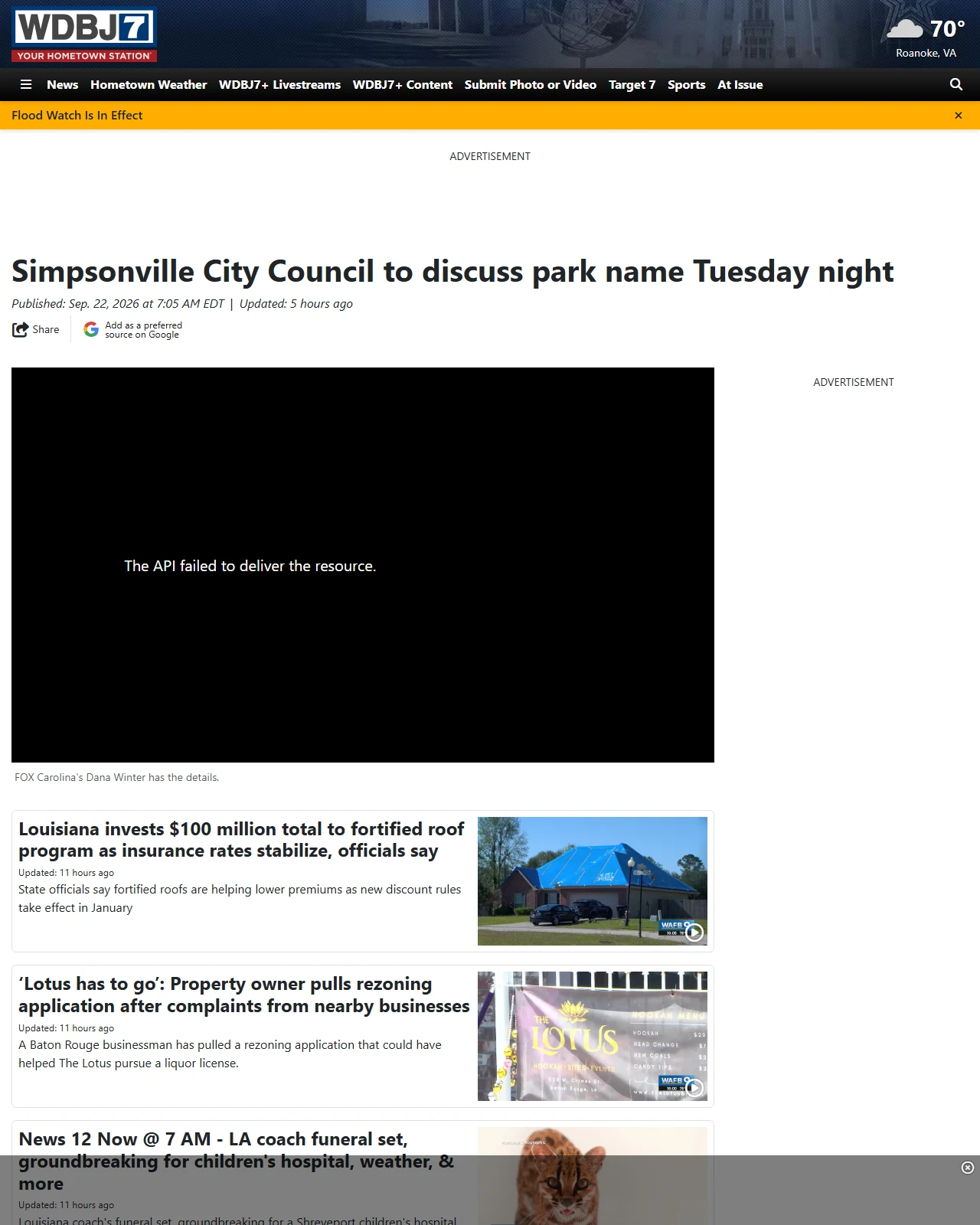 wdbj7.com as published: Simpsonville City Council to discuss park name Tuesday night