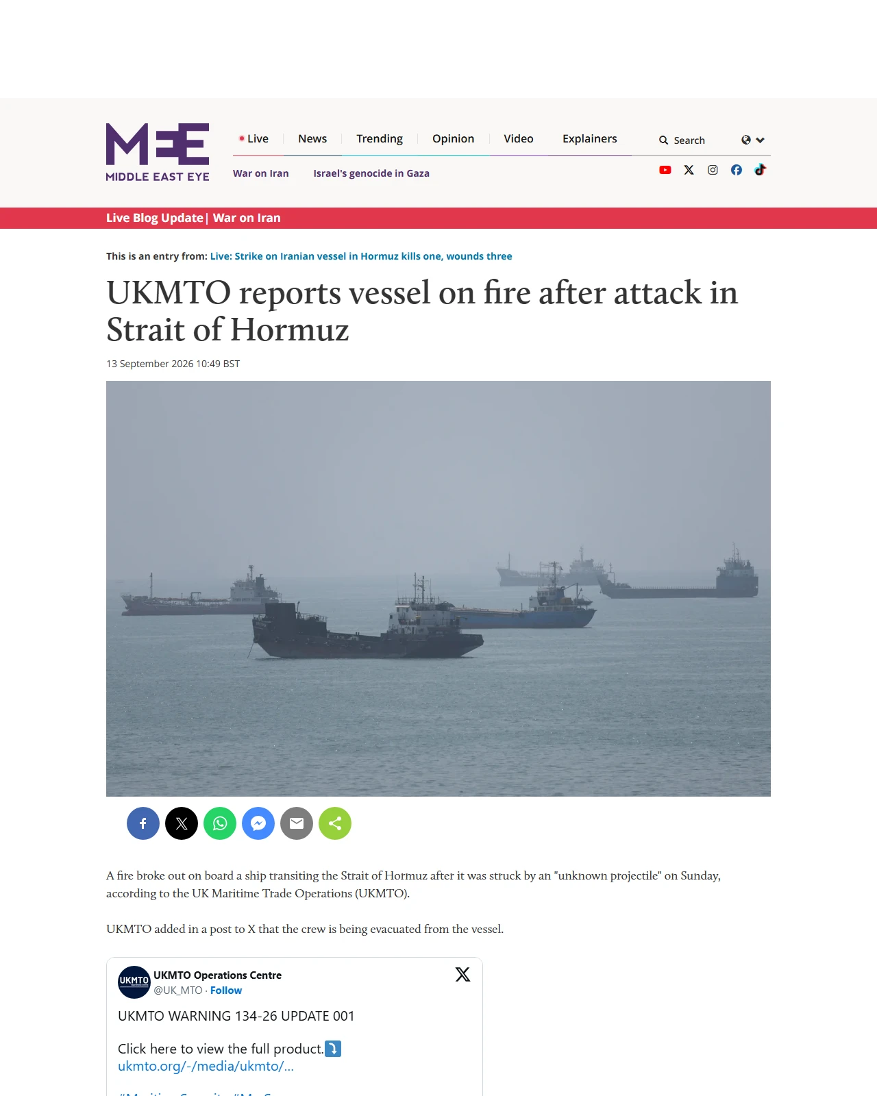 middleeasteye.net as published: UKMTO reports vessel on fire after attack in Strait of Hormuz