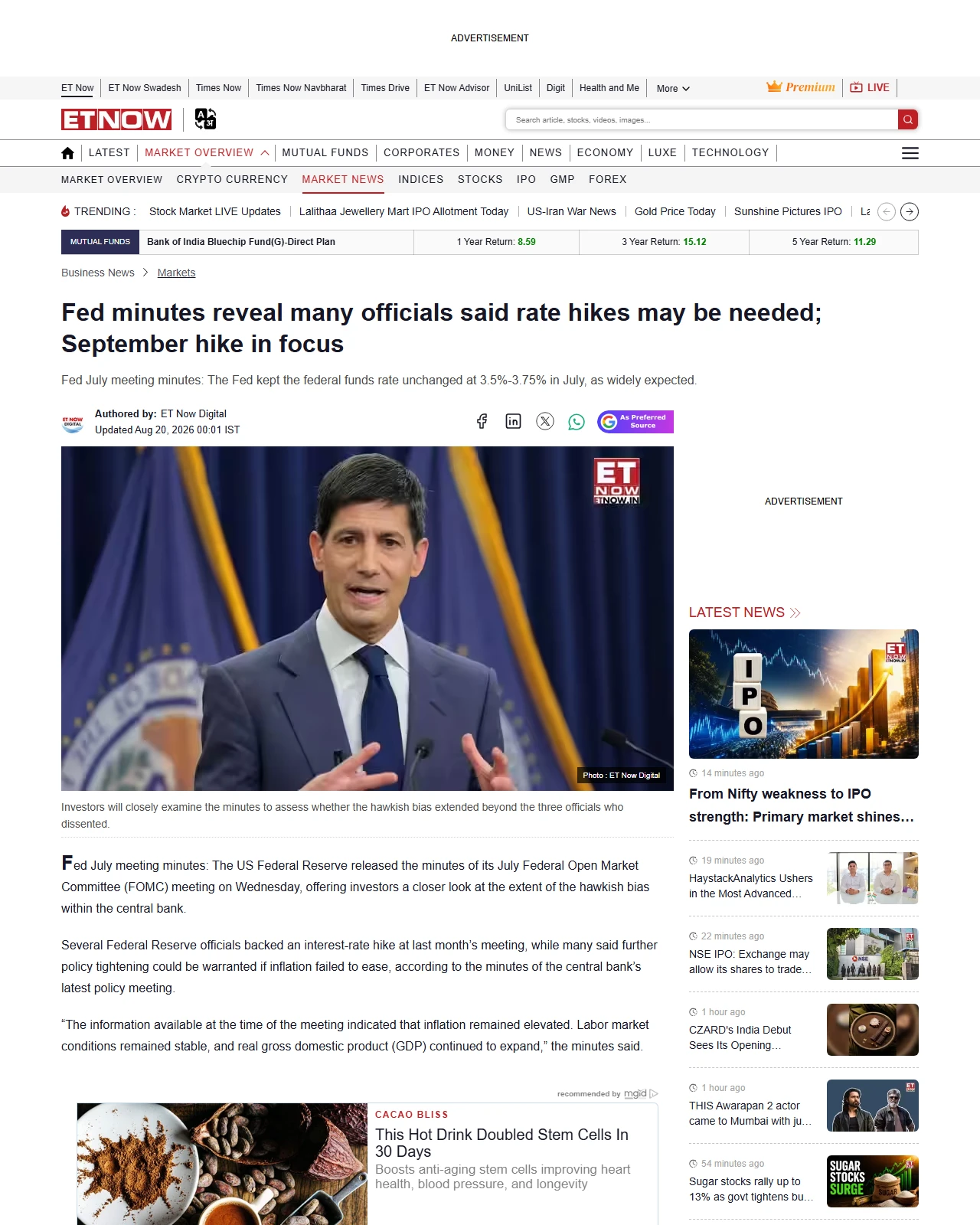 etnownews.com as published: Fed minutes reveal many officials said rate hikes may be needed; September hike in focus