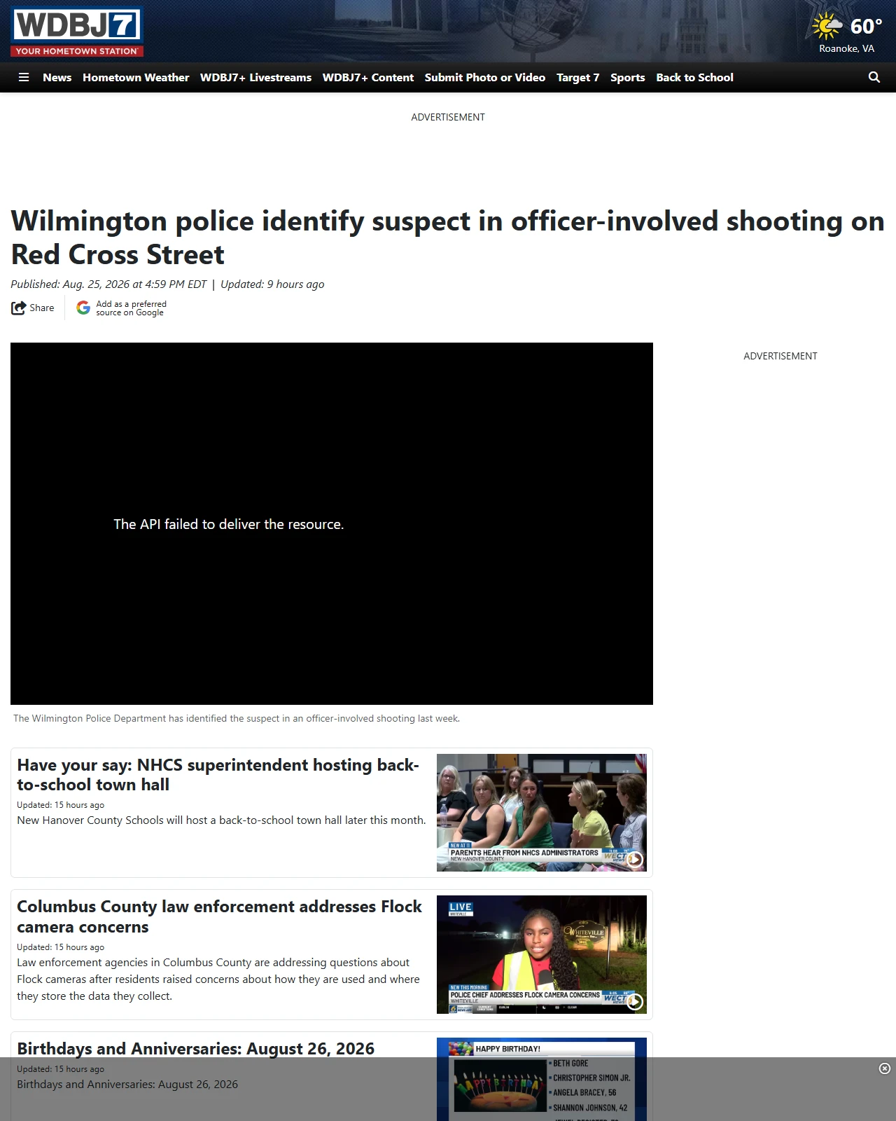 wdbj7.com as published: Wilmington police identify suspect in officer-involved shooting on Red Cross Street