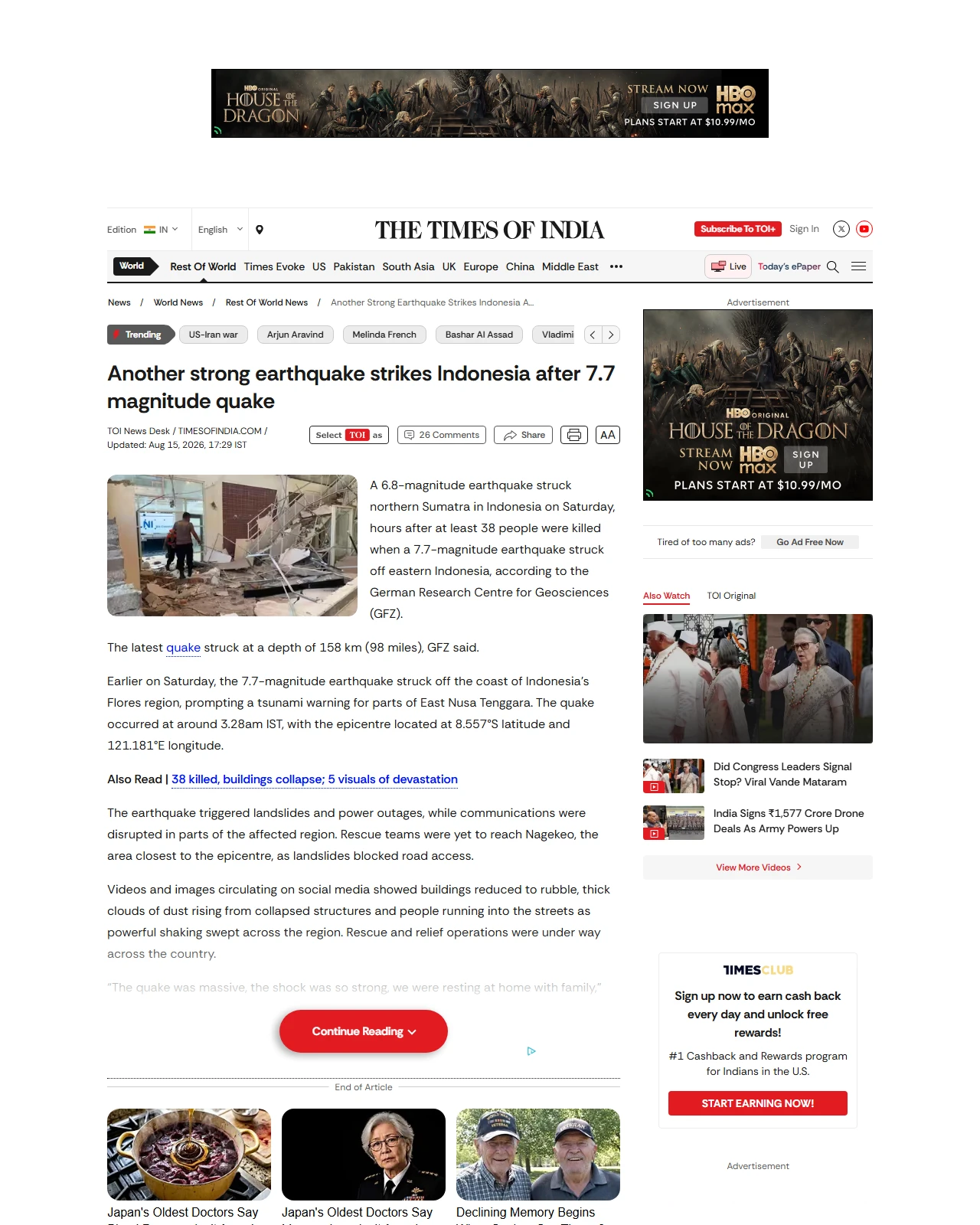 timesofindia.indiatimes.com as published: Strong tremor rocks Indonesia hours after 7.7 magnitude quake claims at least 38 lives