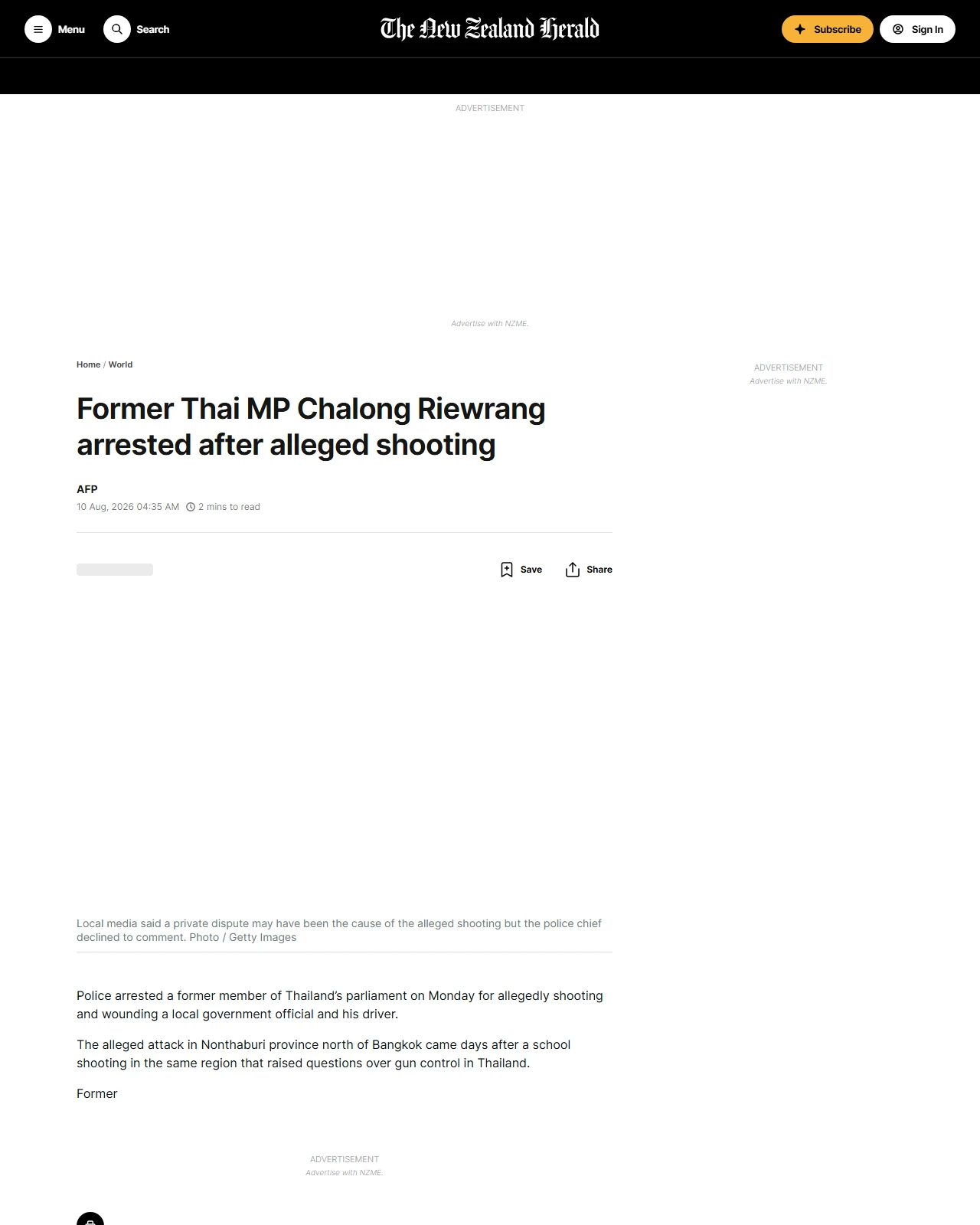 nzherald.co.nz as published: Former Thai MP arrested after alleged shooting of local official
