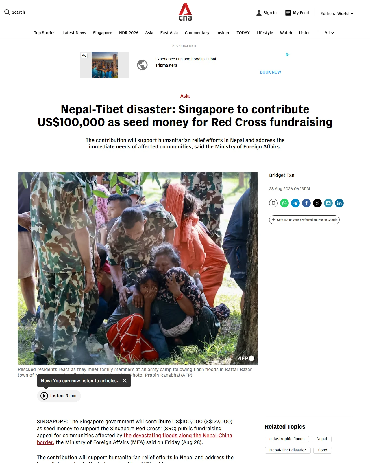 channelnewsasia.com as published: Nepal-Tibet disaster: Singapore to contribute US$100,000 as seed money for Red Cross fundraising