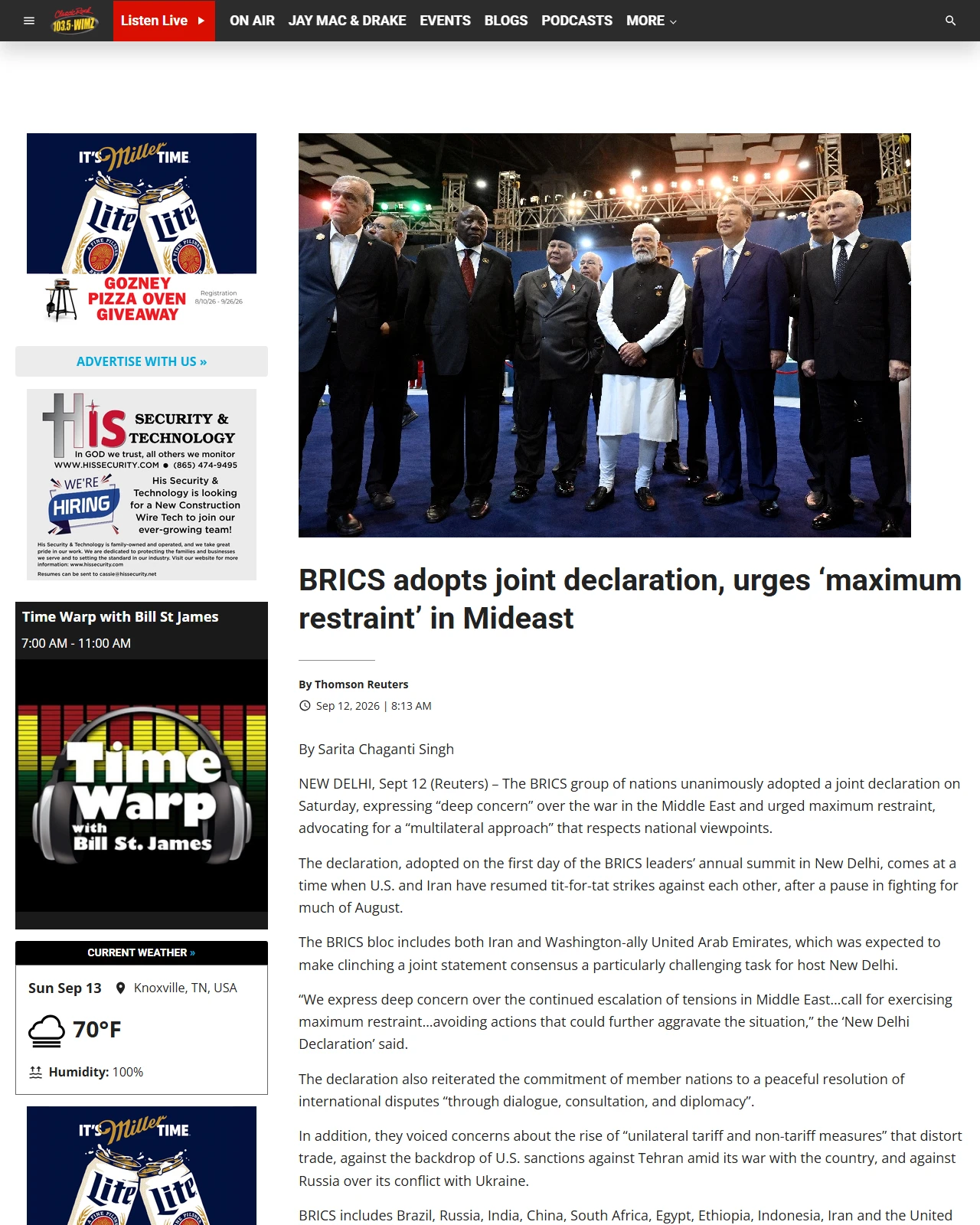 wimz.com as published: BRICS adopts joint declaration, urges ‘maximum restraint’ in Mideast