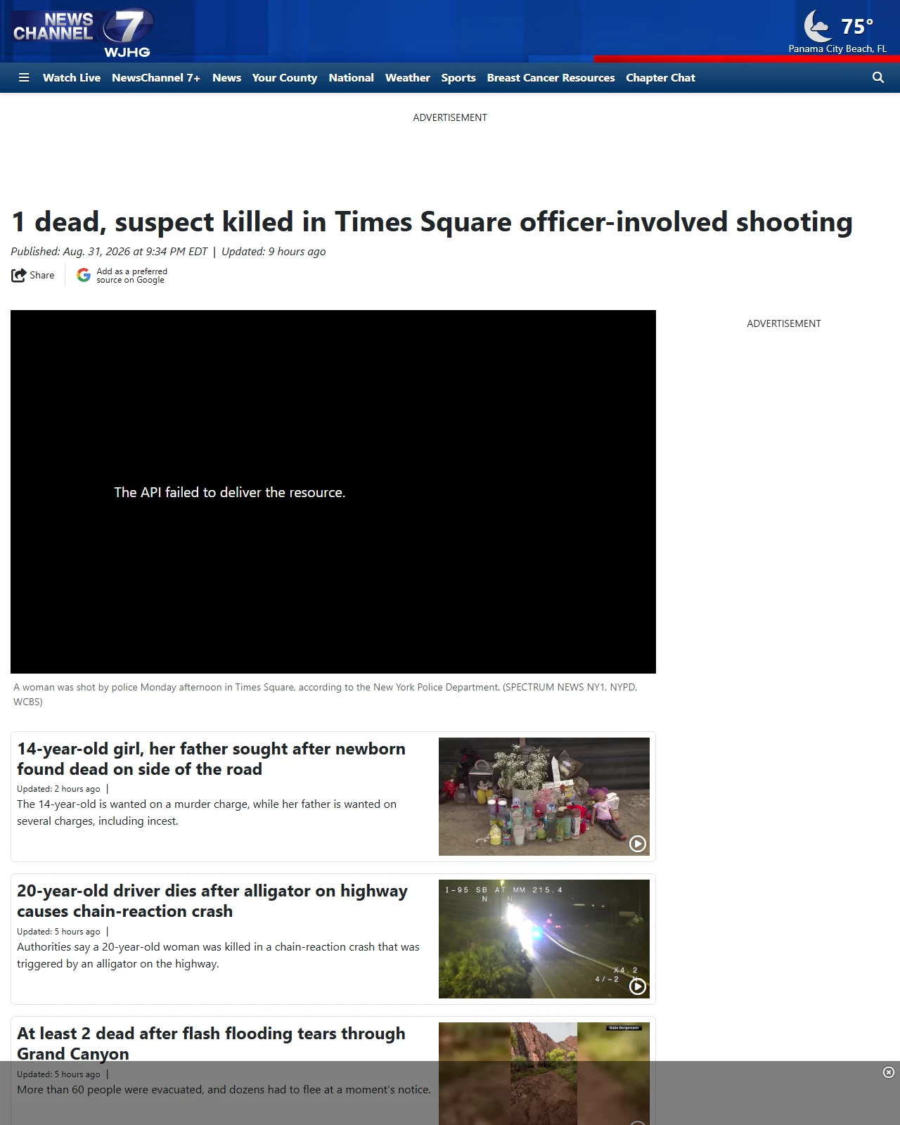wjhg.com as published: 1 dead, suspect killed in Times Square officer-involved shooting