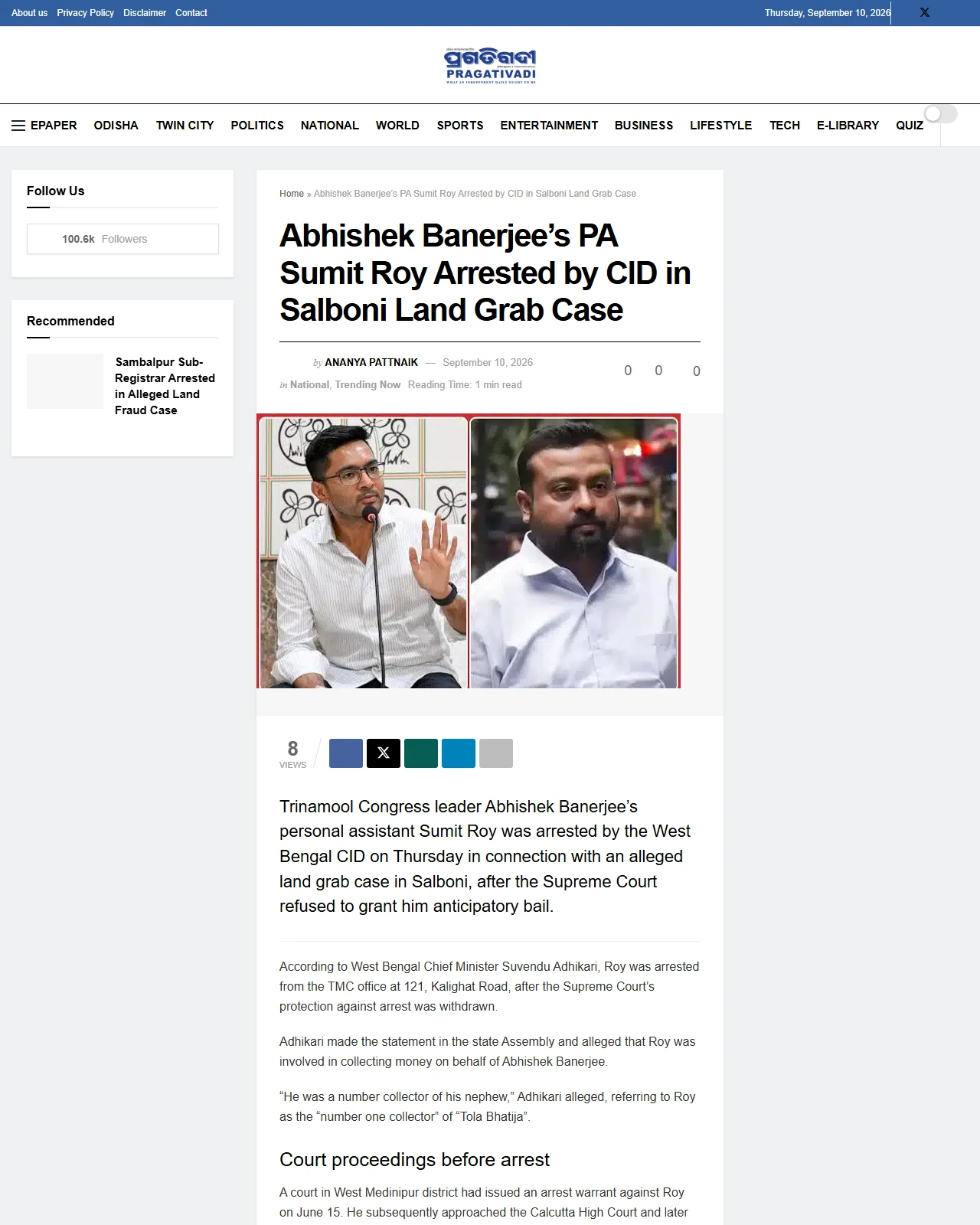 pragativadi.com as published: Abhishek Banerjee’s PA Sumit Roy Arrested by CID in Salboni Land Grab Case