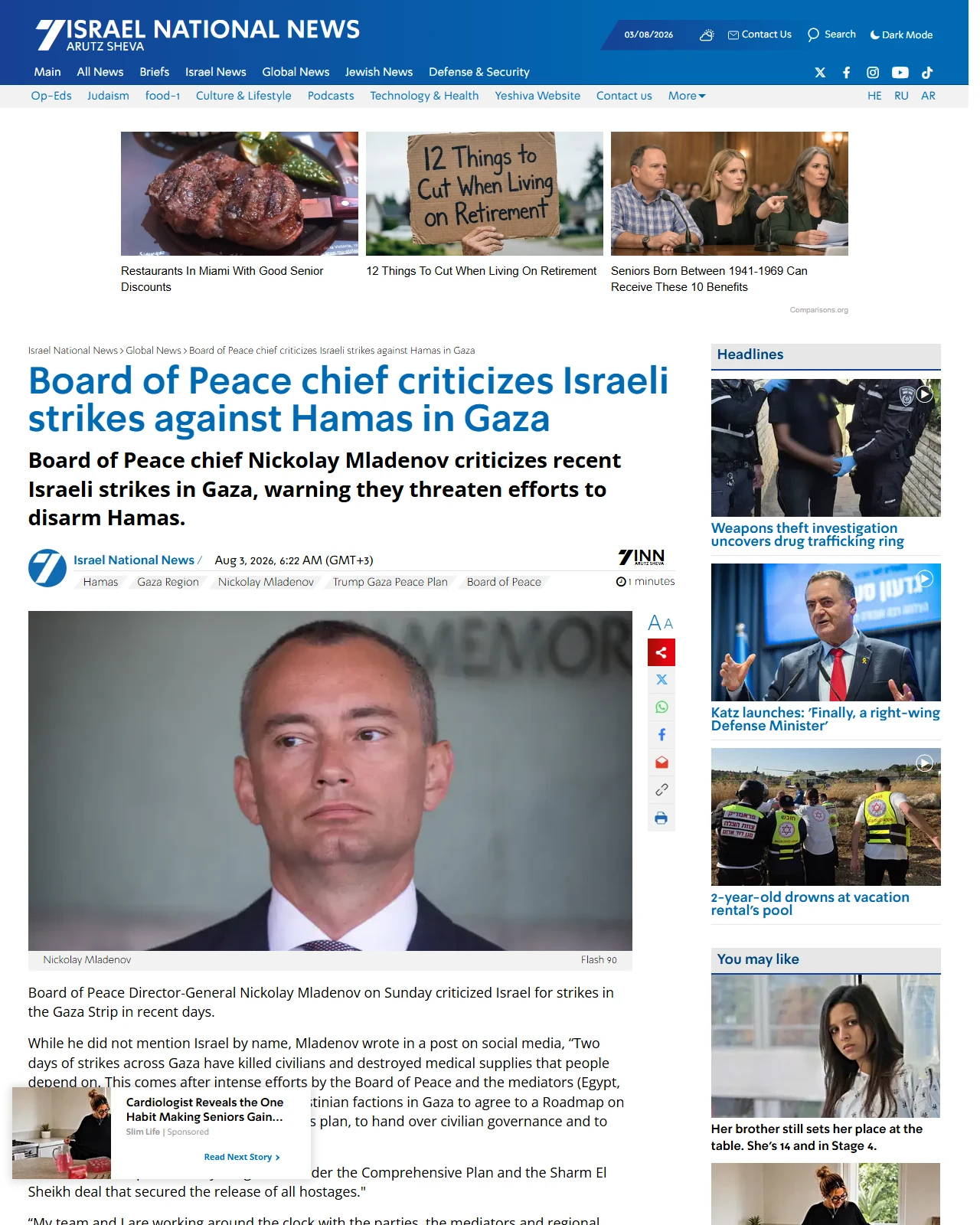 israelnationalnews.com as published: Board of Peace chief criticizes Israeli strikes against Hamas in Gaza