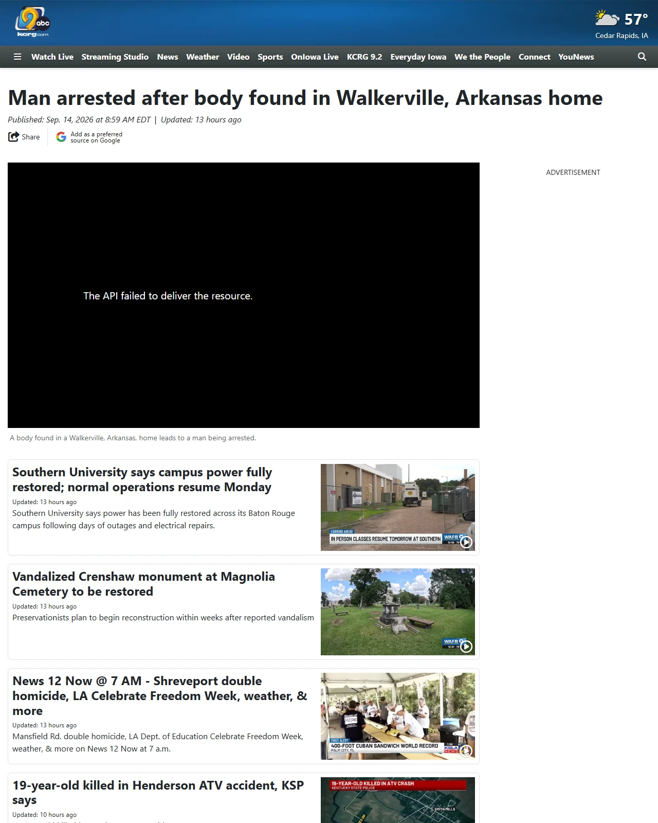 kcrg.com as published: Man arrested after body found in Walkerville, Arkansas home