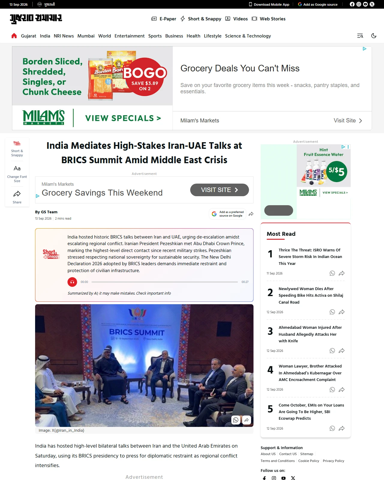 english.gujaratsamachar.com as published: India Mediates High-Stakes Iran-UAE Talks at BRICS Summit Amid Middle East Crisis
