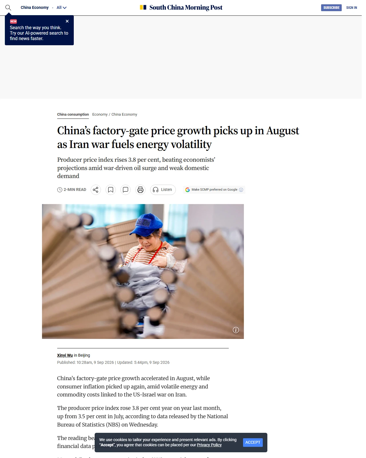 scmp.com as published: China’s factory-gate price growth picks up in August as Iran war fuels energy volatility