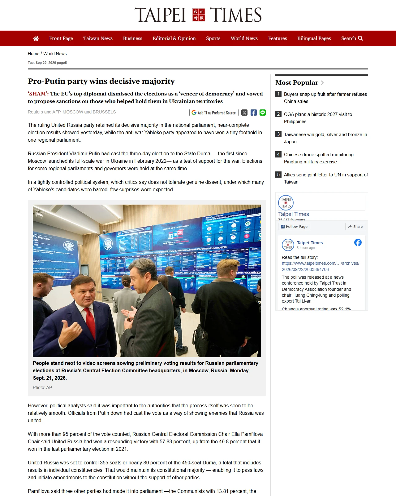 taipeitimes.com as published: Pro-Putin party wins decisive majority