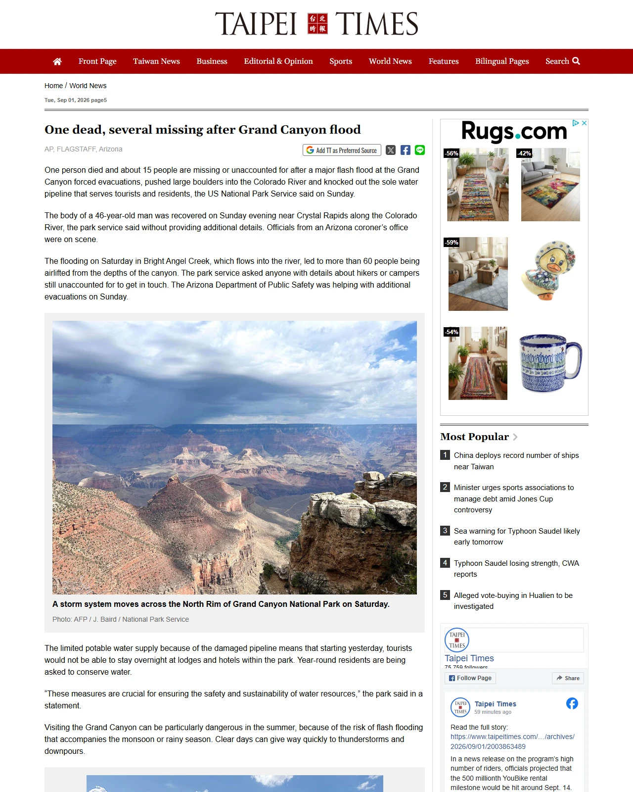 taipeitimes.com as published: One dead, several missing after Grand Canyon flood