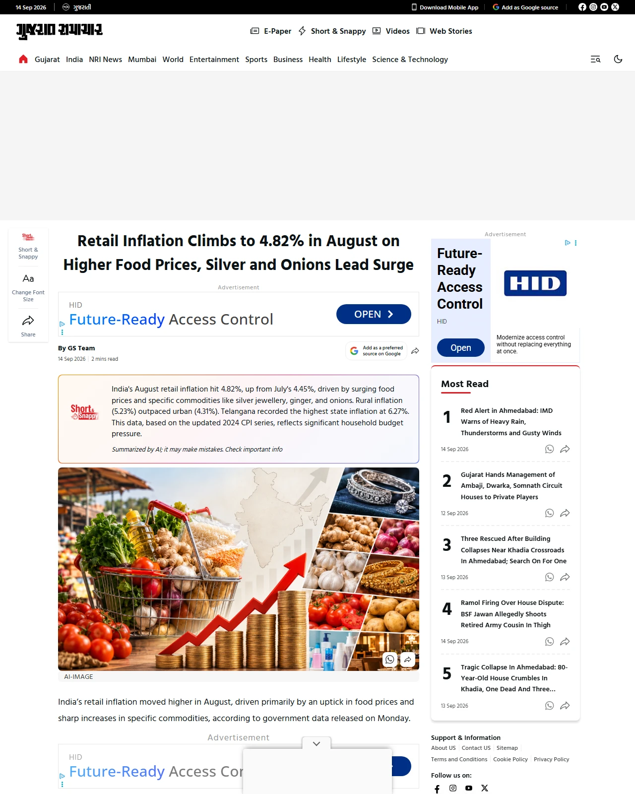 english.gujaratsamachar.com as published: Retail Inflation Climbs to 4.82% in August on Higher Food P…