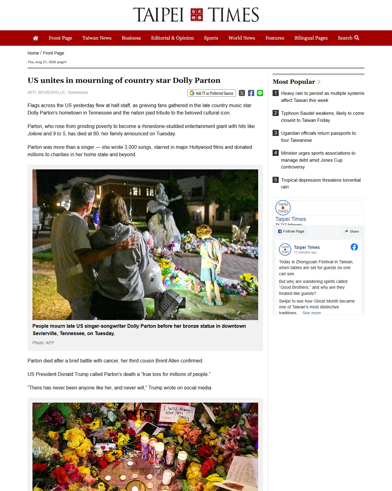 taipeitimes.com as published: US unites in mourning of country star Dolly Parton