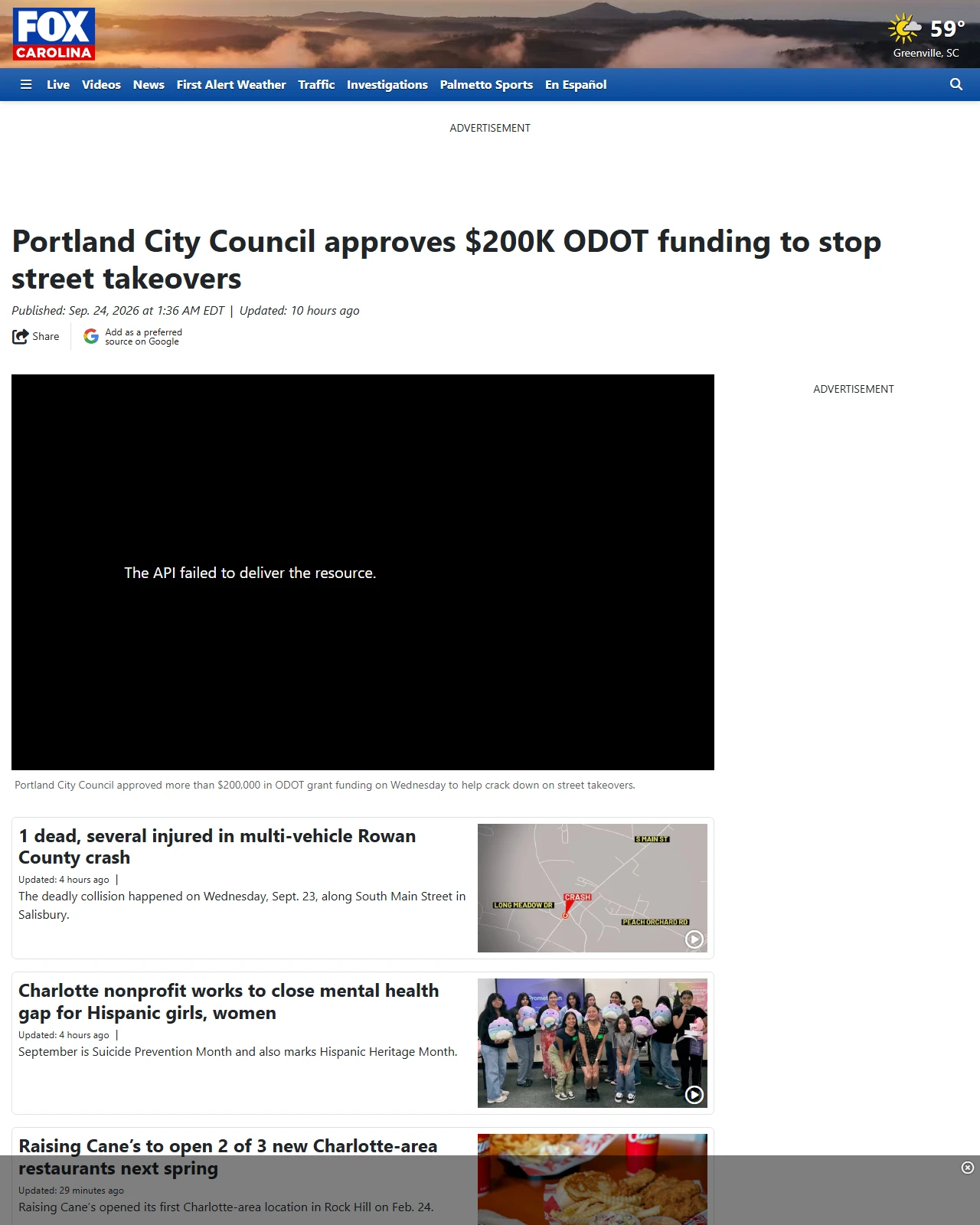 foxcarolina.com as published: Portland City Council approves $200K ODOT funding to stop street takeovers