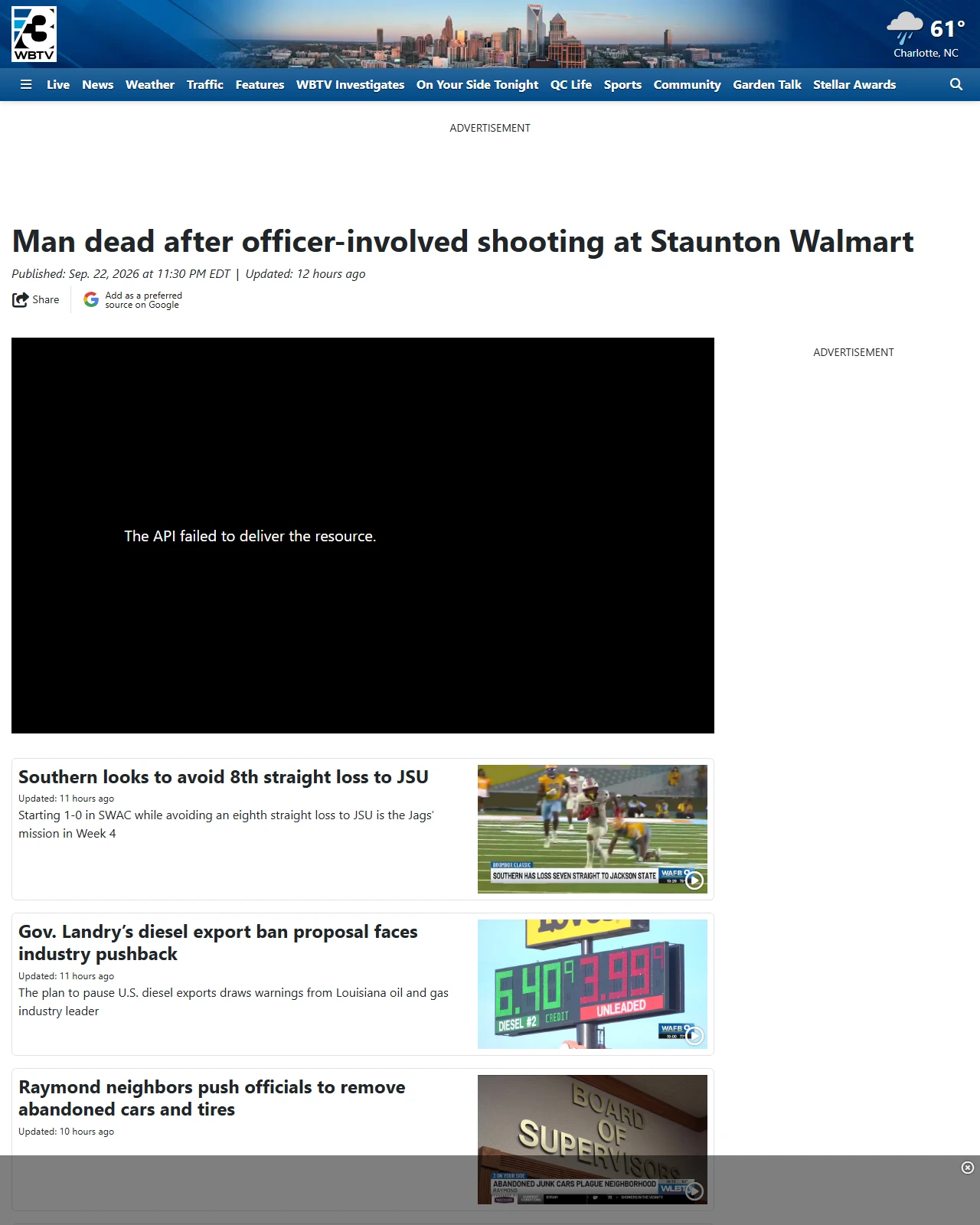 wbtv.com as published: Man dead after officer-involved shooting at Staunton Walmart
