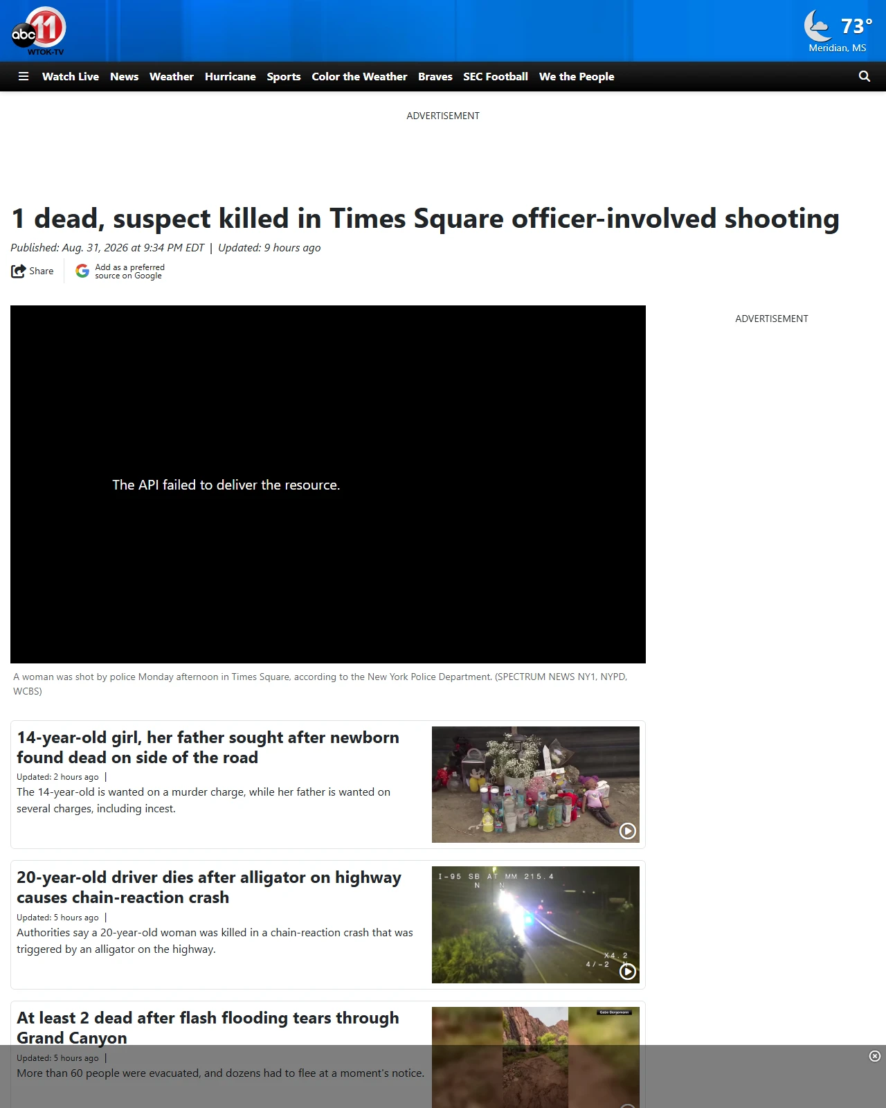 wtok.com as published: 1 dead, suspect killed in Times Square officer-involved shooting