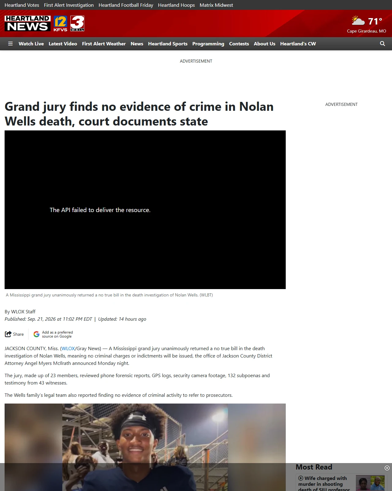 kfvs12.com as published: Grand jury finds no evidence of crime in Nolan Wells death, court documents state