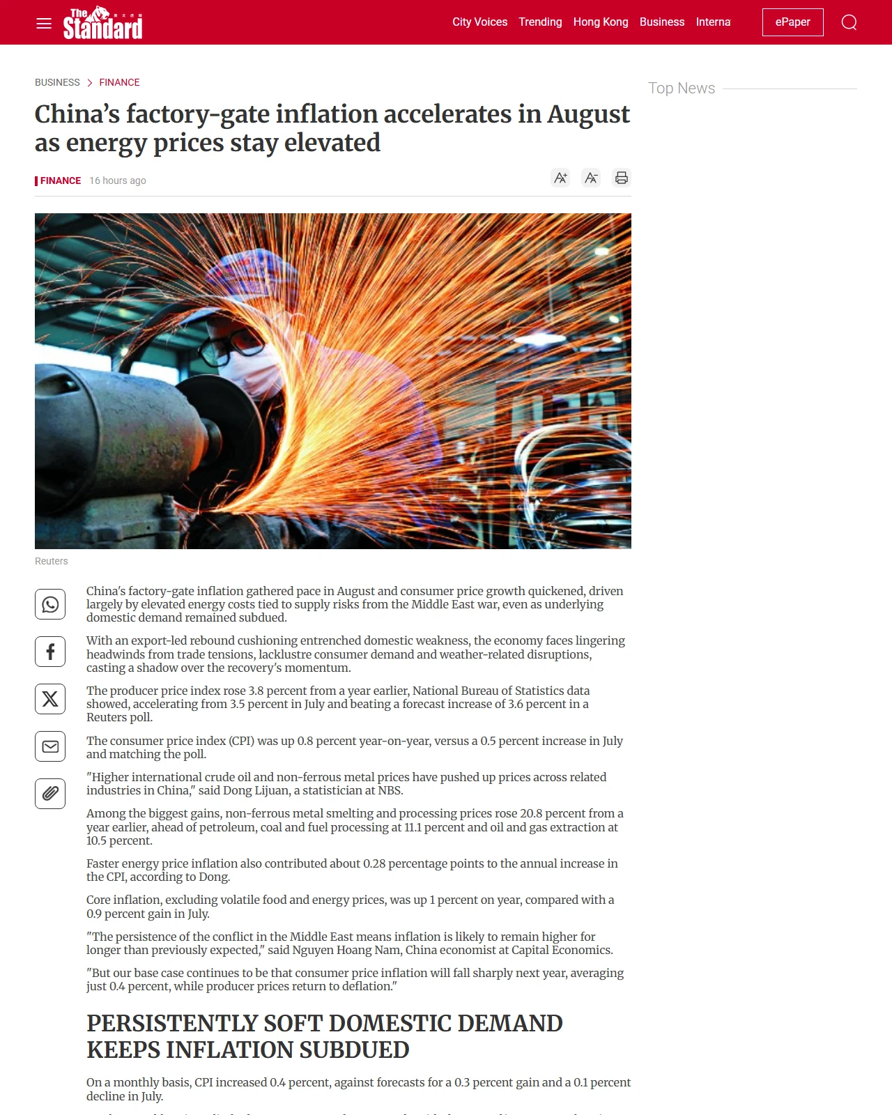 thestandard.com.hk as published: China’s factory-gate inflation accelerates in August as energy prices stay elevated