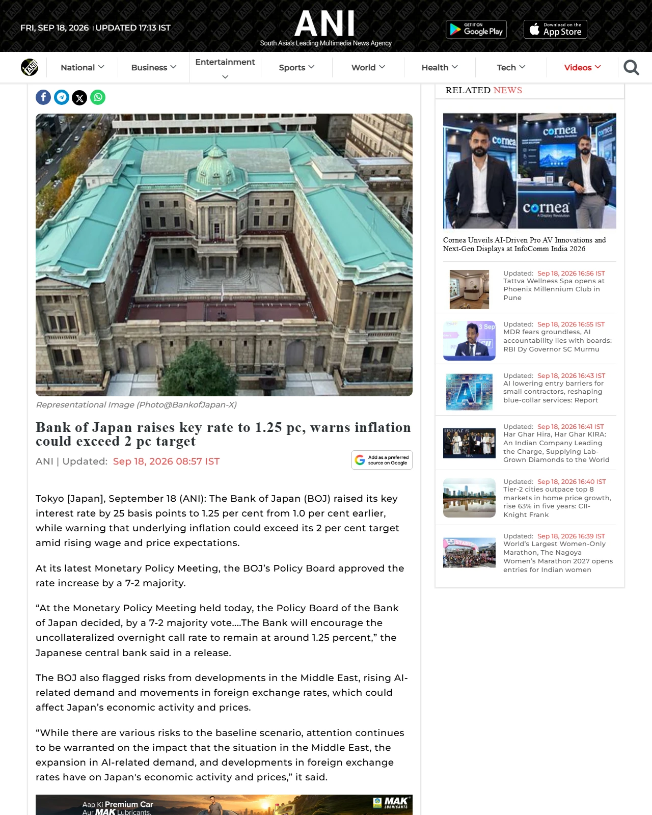 aninews.in as published: Bank of Japan raises key rate to 1.25 pc, warns inflation could exceed 2 pc target