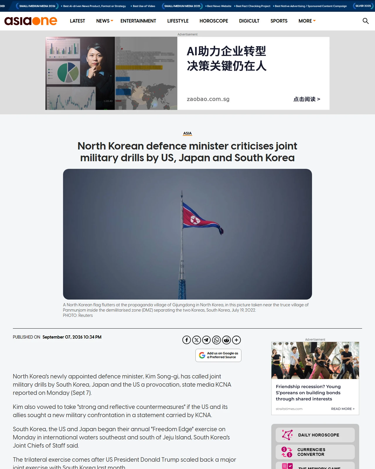asiaone.com as published: North Korean defence minister criticises joint military drills by US, Japan and South Korea, Asia News