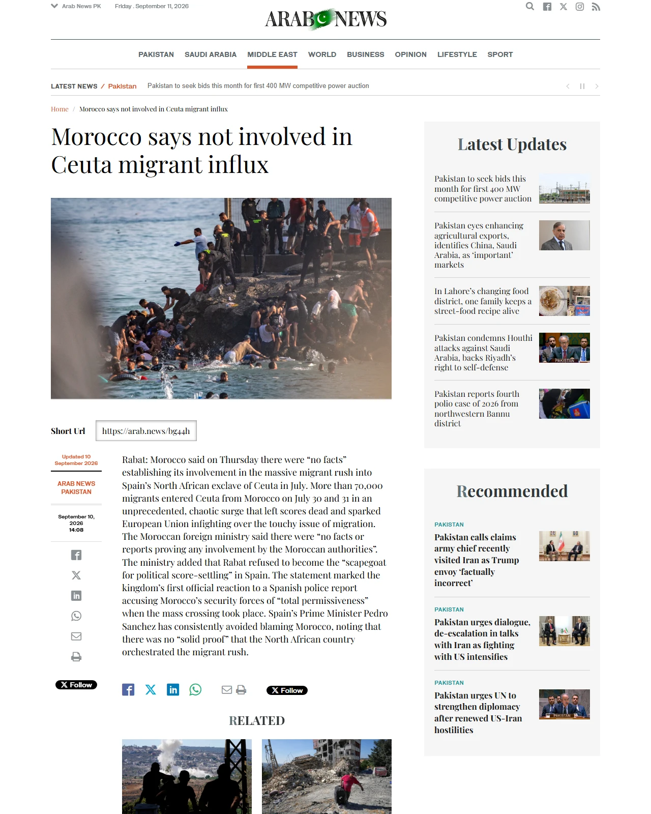 arabnews.pk as published: Morocco says not involved in Ceuta migrant influx
