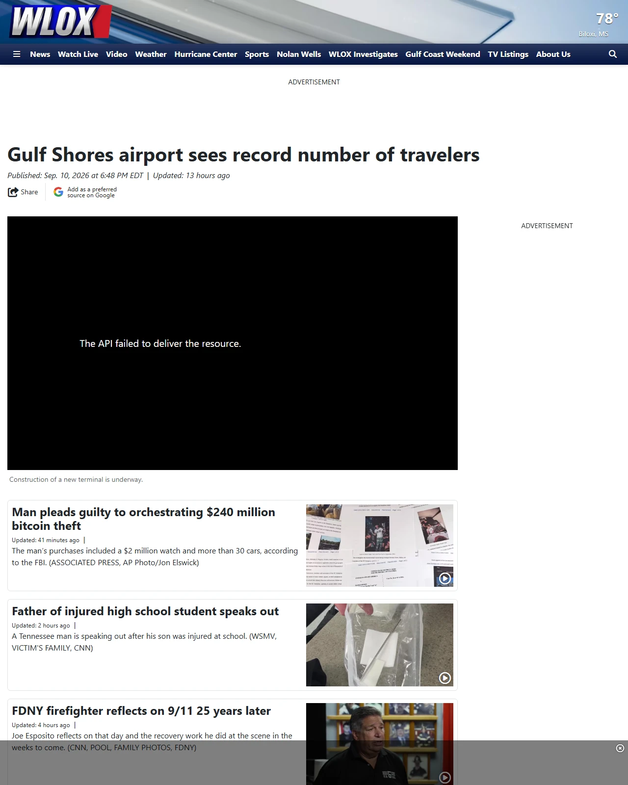 wlox.com as published: Gulf Shores airport sees record number of travelers