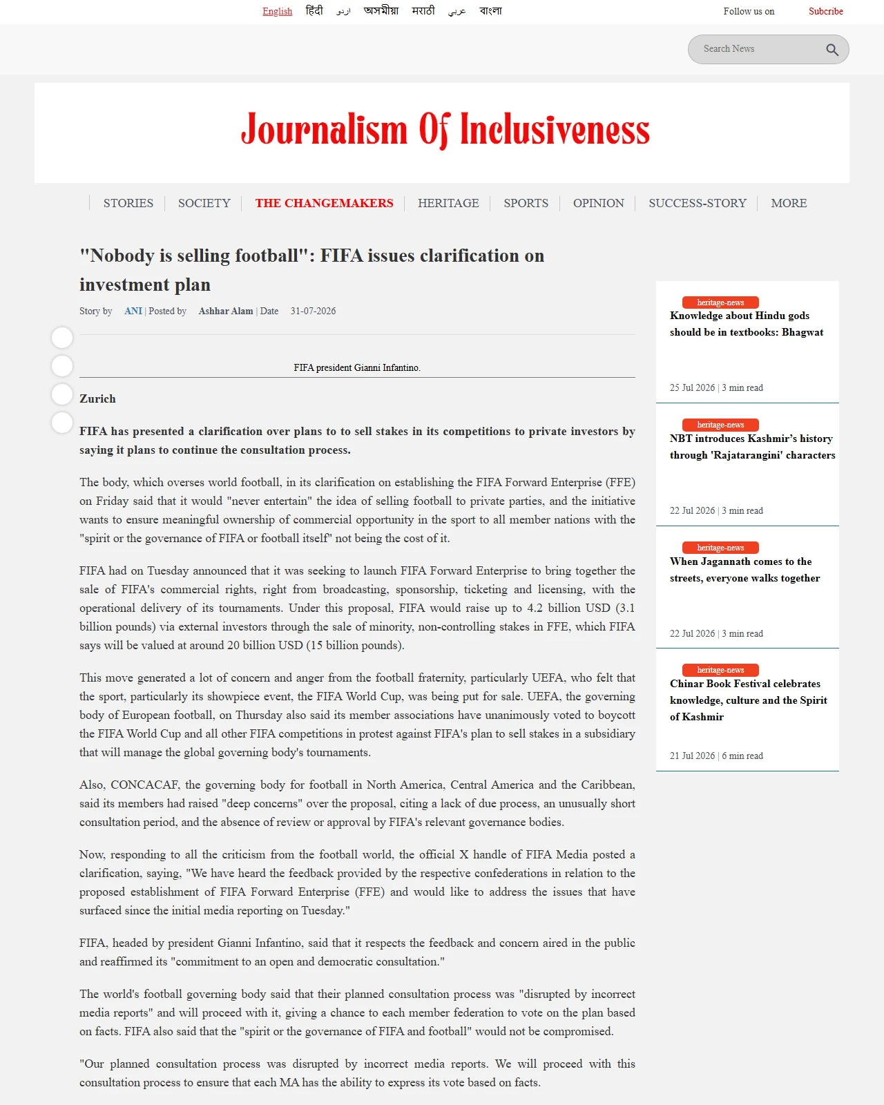 awazthevoice.in as published: "Nobody is selling football": FIFA issues clarification on investment plan