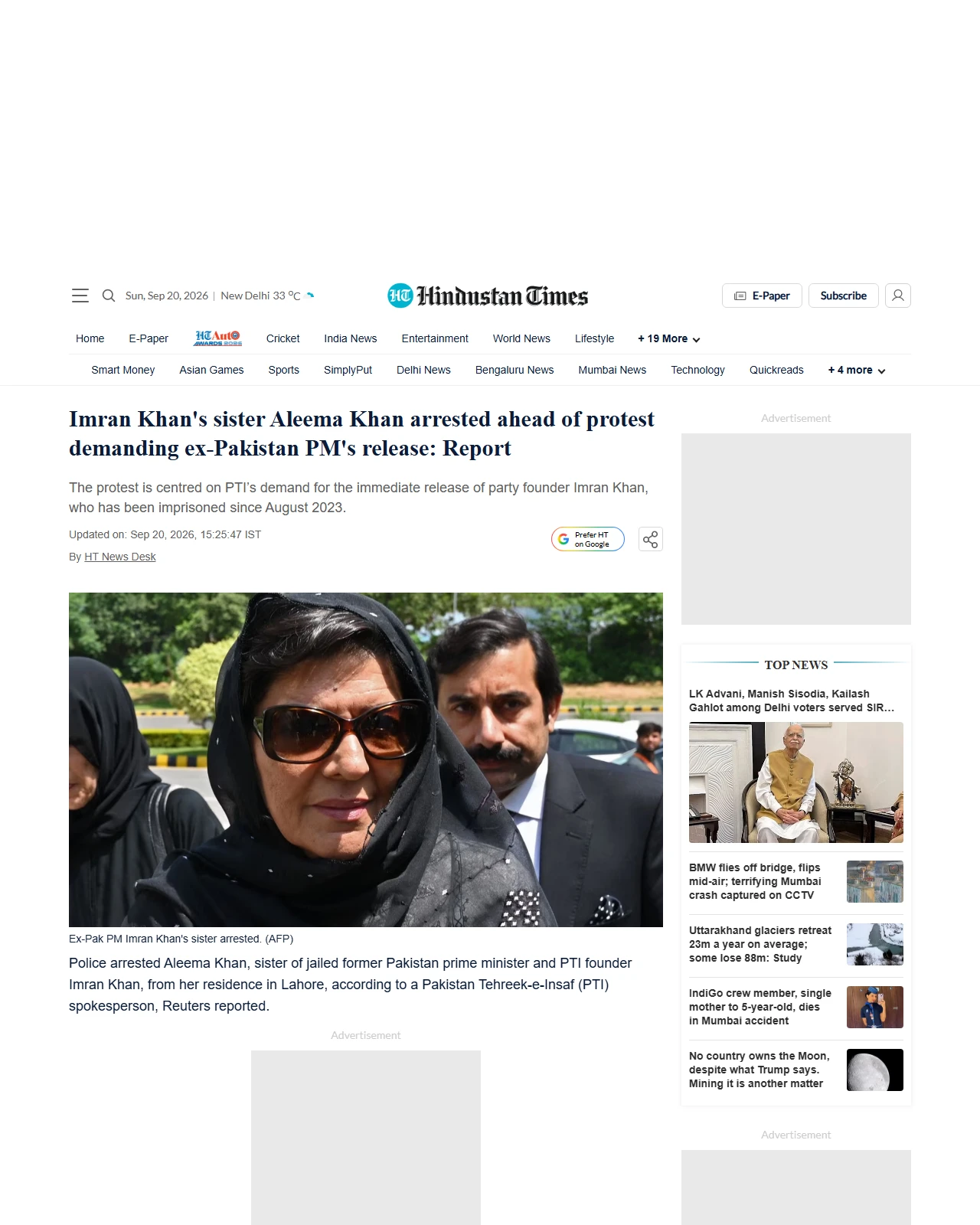 hindustantimes.com as published: Imran Khan's sister Aleema Khan arrested ahead of protest demanding ex-Pakistan PM's release: Report | World News