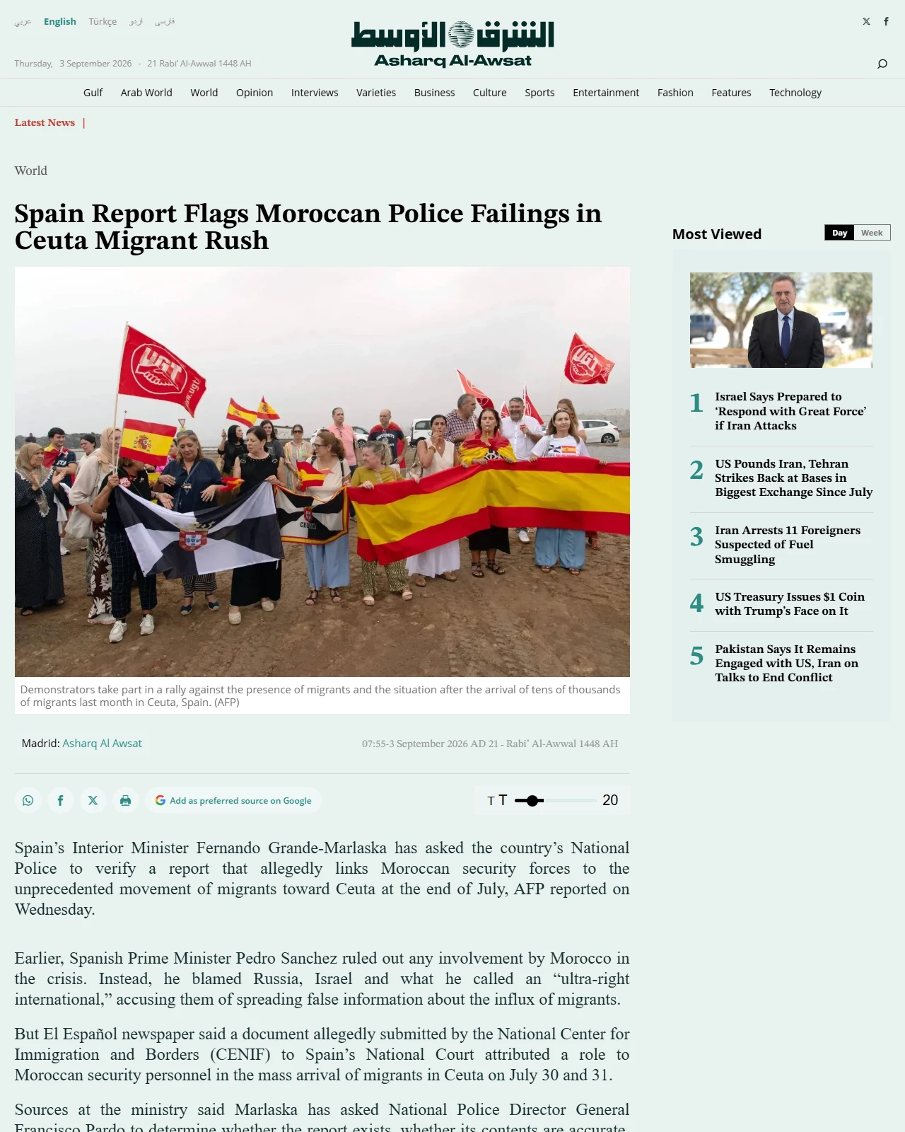 english.aawsat.com as published: Spain Report Flags Moroccan Police Failings in Ceuta Migrant Rush - ASHARQ AL-AWSAT English