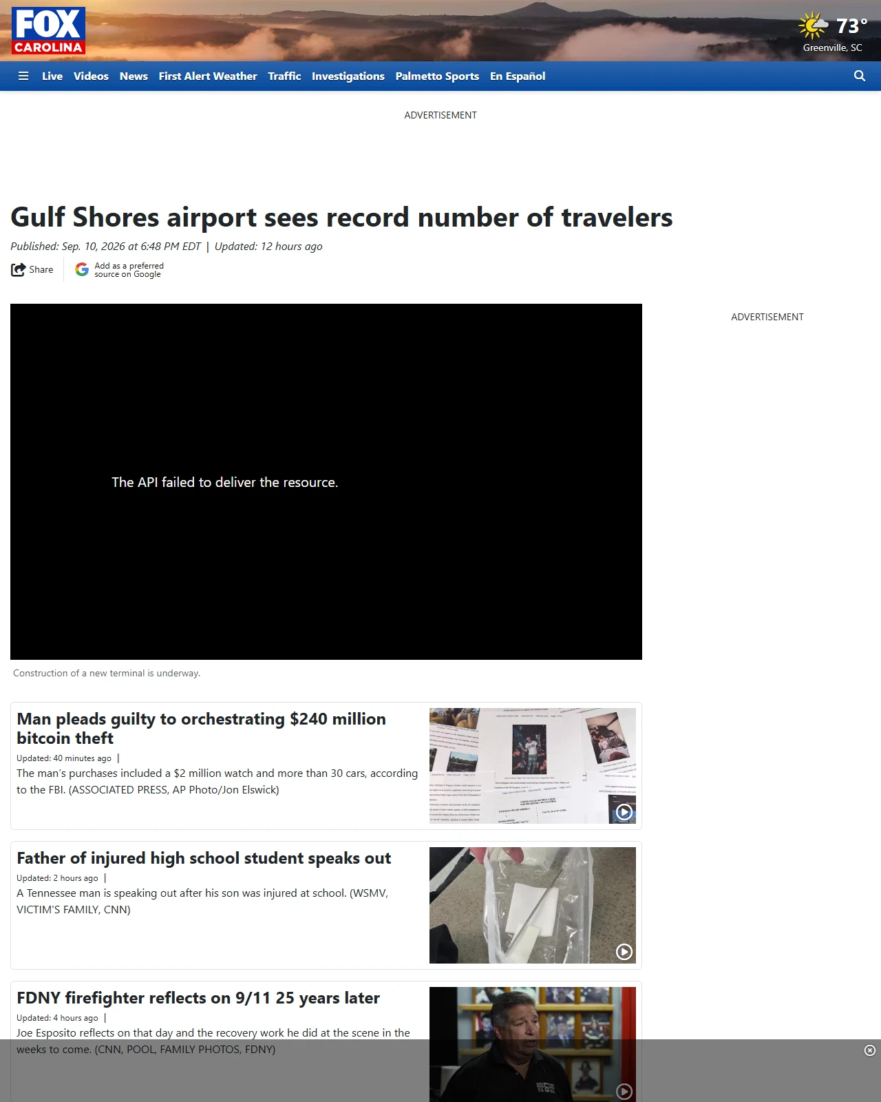 foxcarolina.com as published: Gulf Shores airport sees record number of travelers