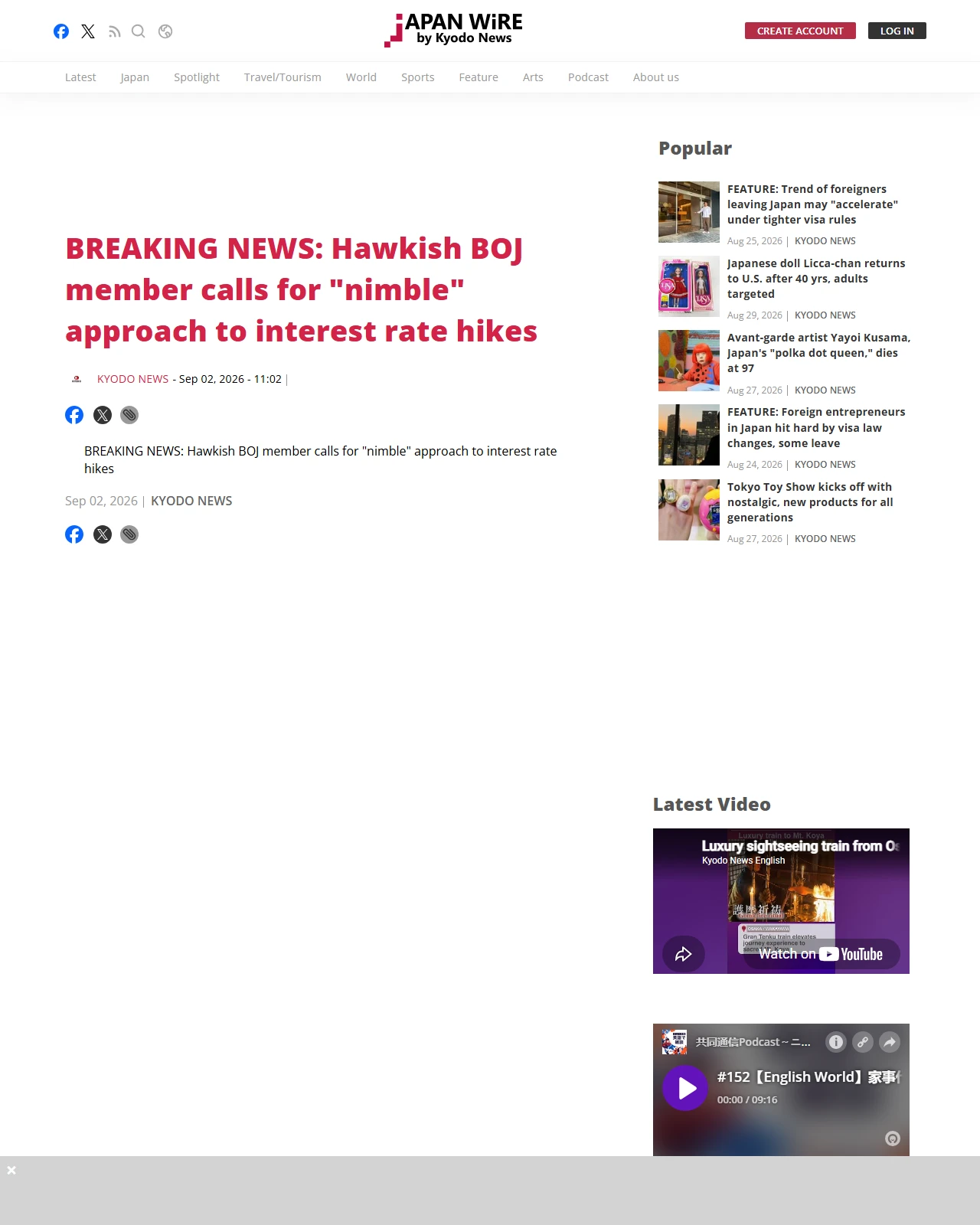 english.kyodonews.net as published: BREAKING NEWS: Hawkish BOJ member calls for "nimble" approach to interest rate hikes