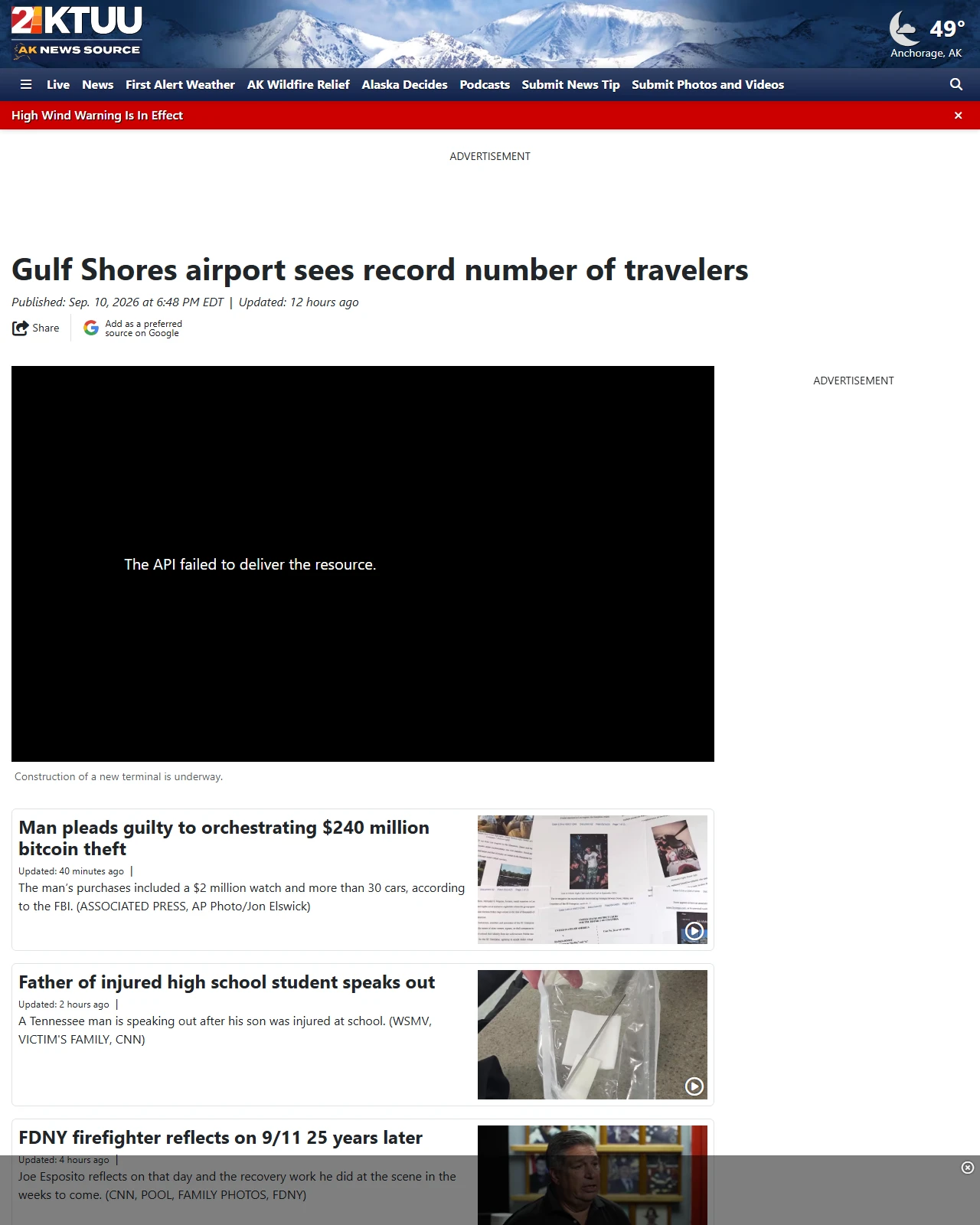 alaskasnewssource.com as published: Gulf Shores airport sees record number of travelers
