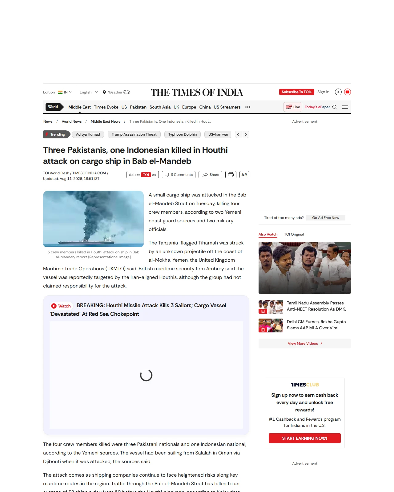timesofindia.indiatimes.com as published: 2 Pakistanis, 1 Indonesian killed in Houthi attack on cargo ship in Bab el-Mandeb