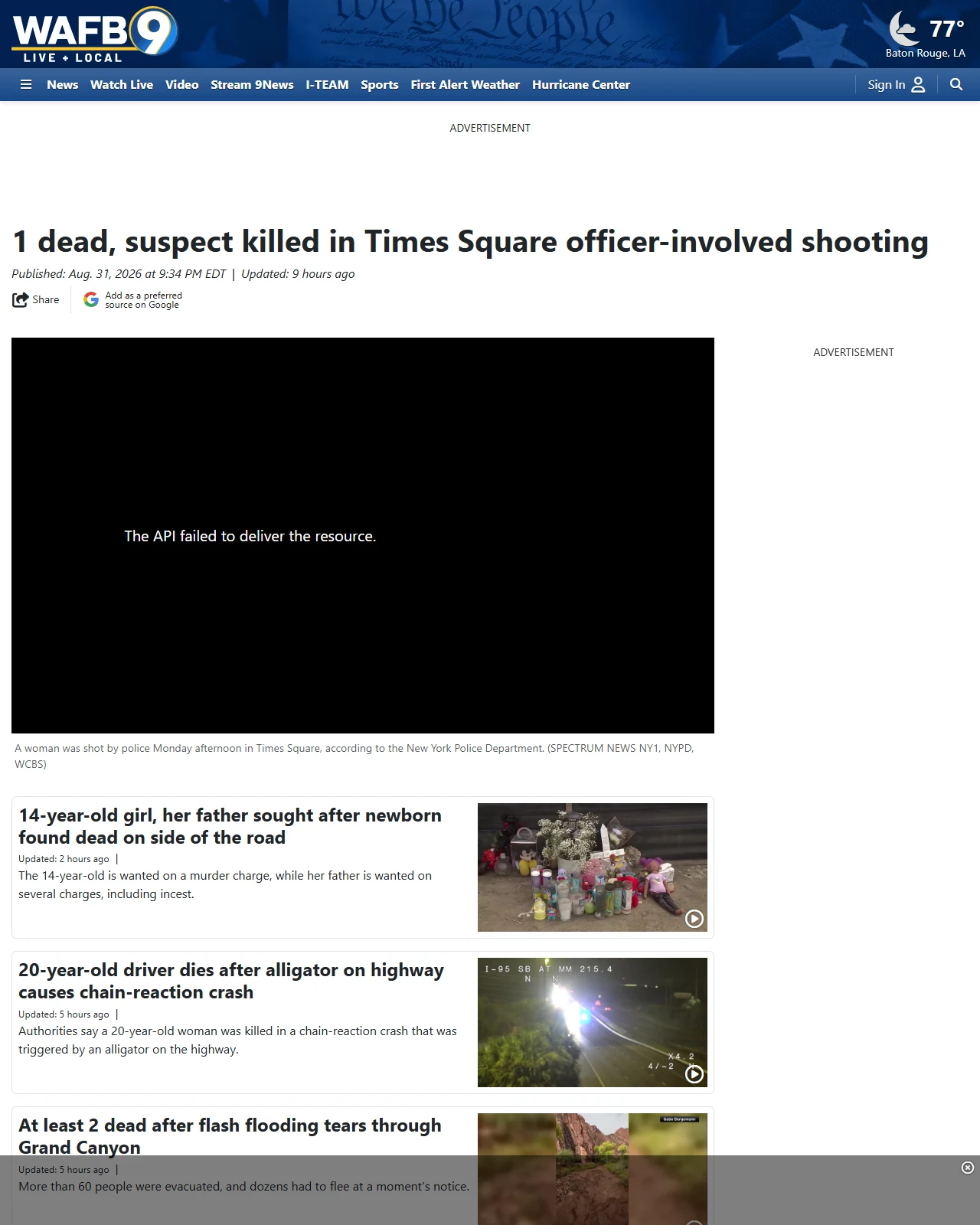 wafb.com as published: 1 dead, suspect killed in Times Square officer-involved shooting