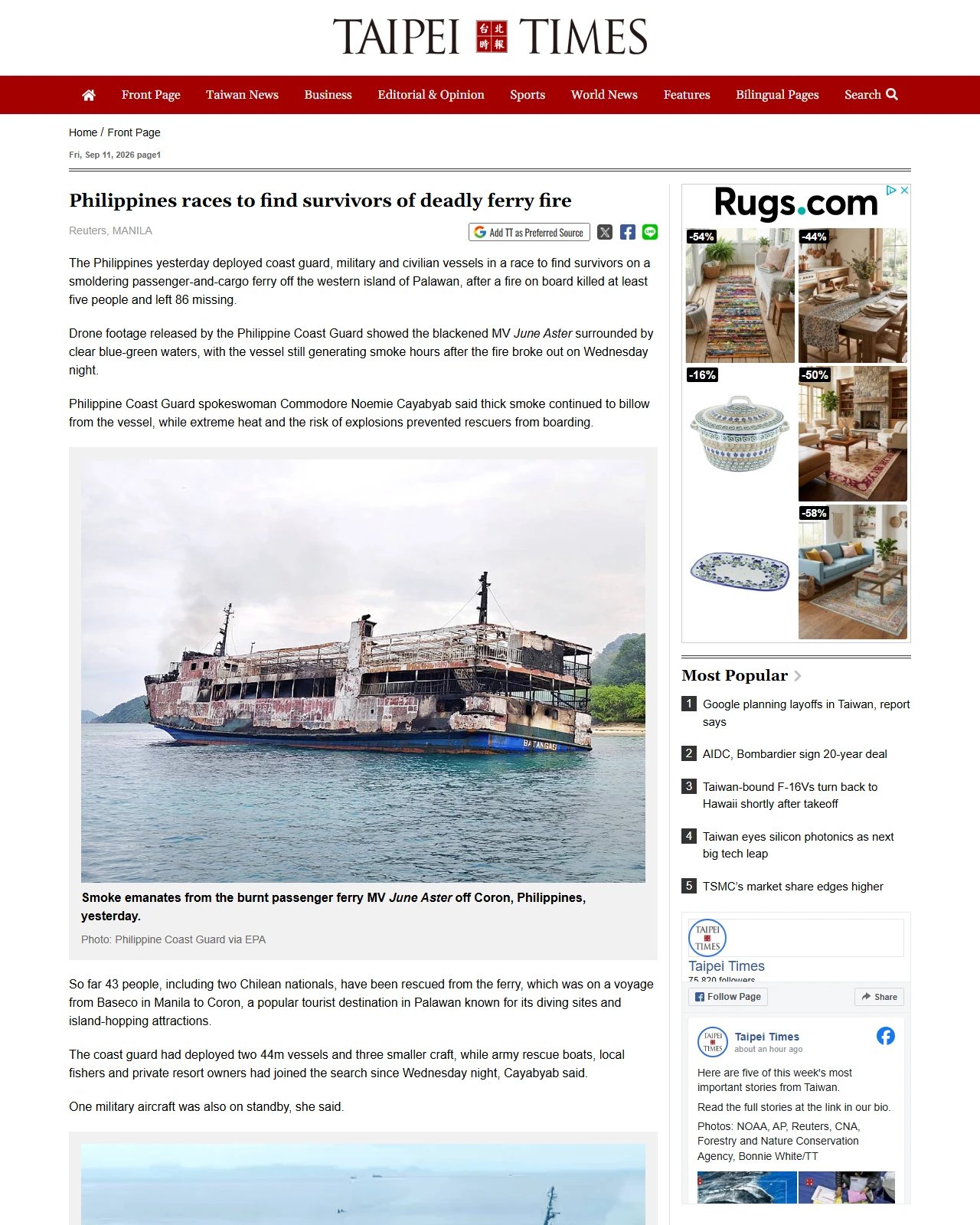taipeitimes.com as published: Philippines races to find survivors of deadly ferry fire