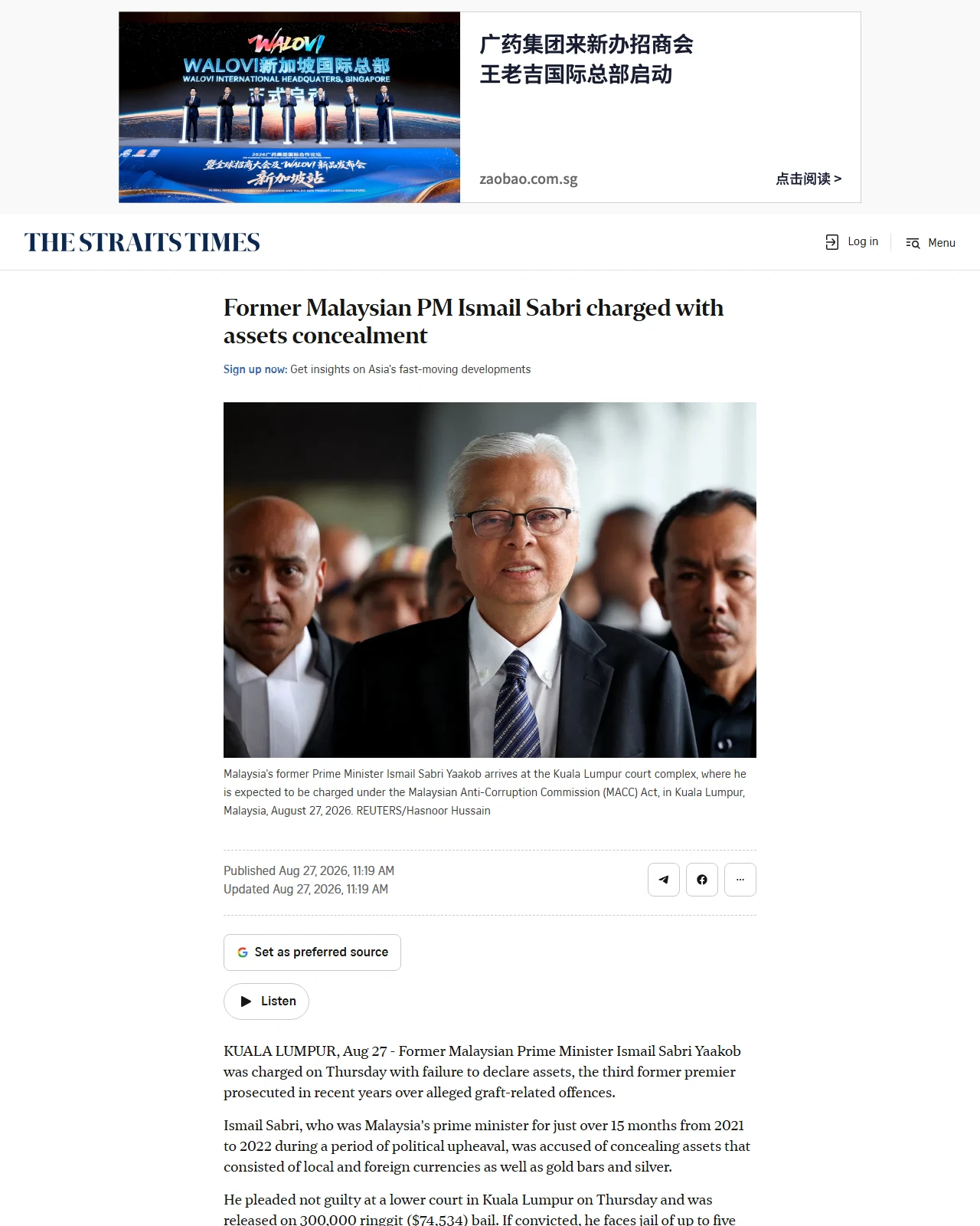 straitstimes.com as published: Former Malaysian PM Ismail Sabri charged with assets concealment