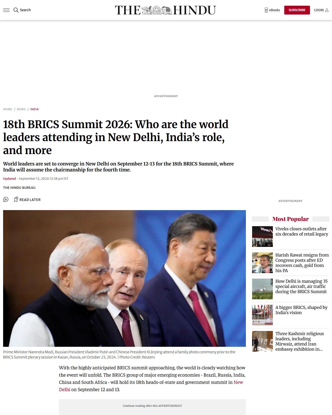 thehindu.com as published: 18th BRICS Summit 2026: Who are the world leaders attending in New Delhi, India’s role, and more