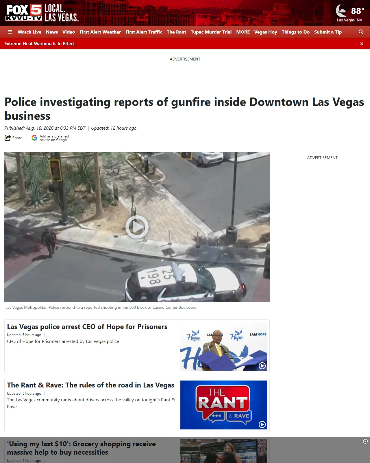 fox5vegas.com as published: Police investigating reports of gunfire inside Downtown Las Vegas business