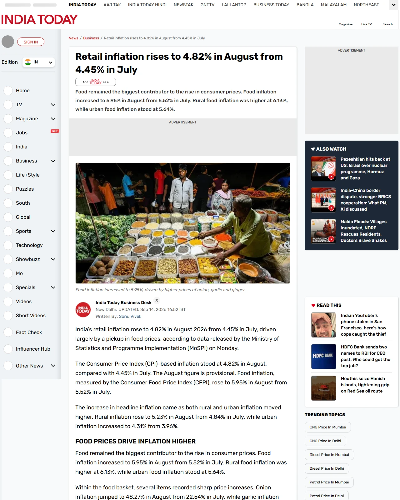 indiatoday.in as published: Retail inflation rises to 4.82% in August from 4.45% in July