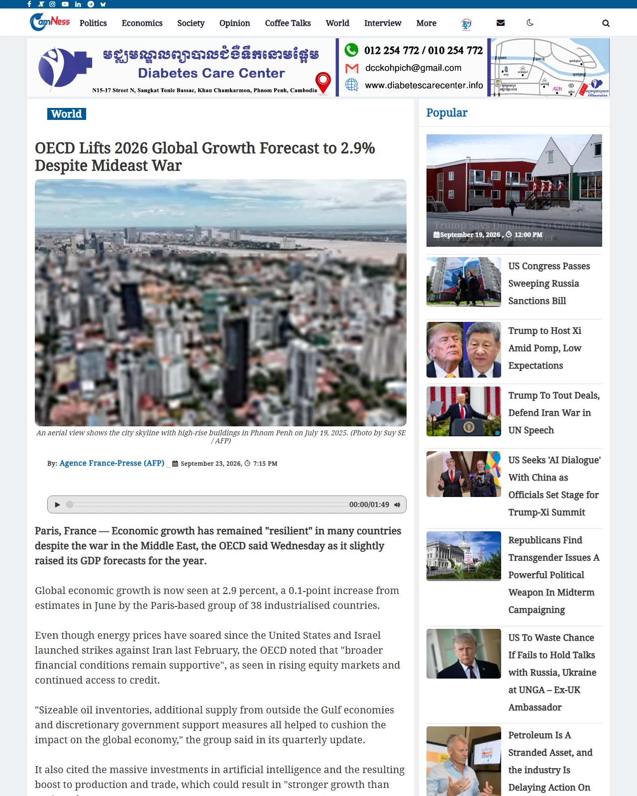 cambodianess.com as published: OECD Lifts 2026 Global Growth Forecast to 2.9% Despite Mideast War