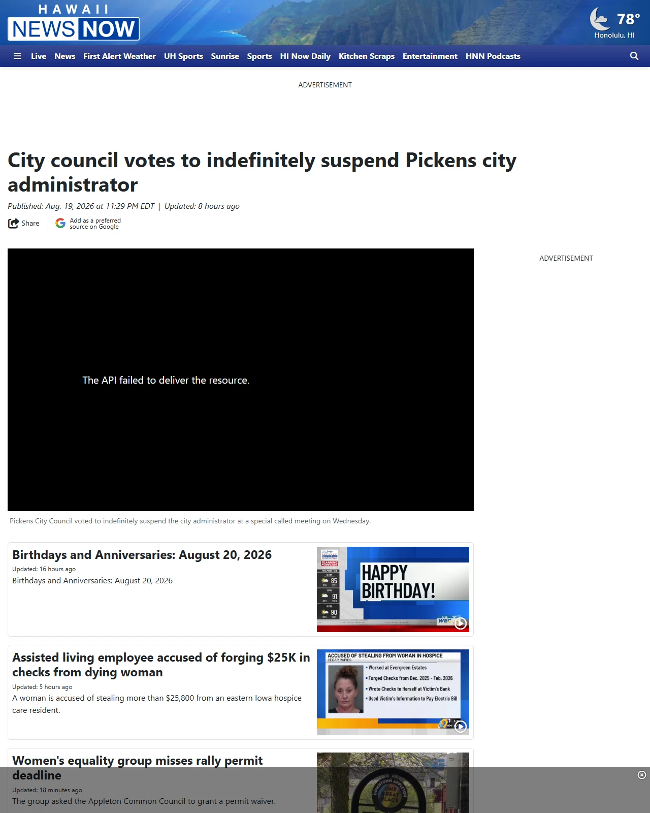 hawaiinewsnow.com as published: City council votes to indefinitely suspend Pickens city administrator