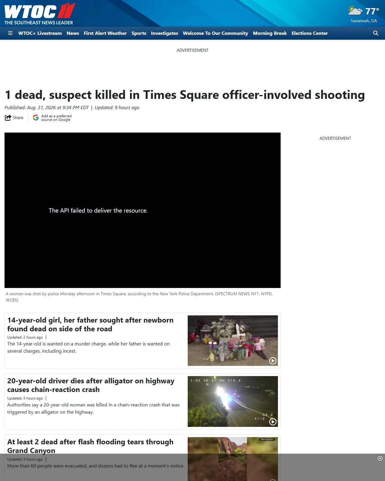 wtoc.com as published: 1 dead, suspect killed in Times Square officer-involved shooting