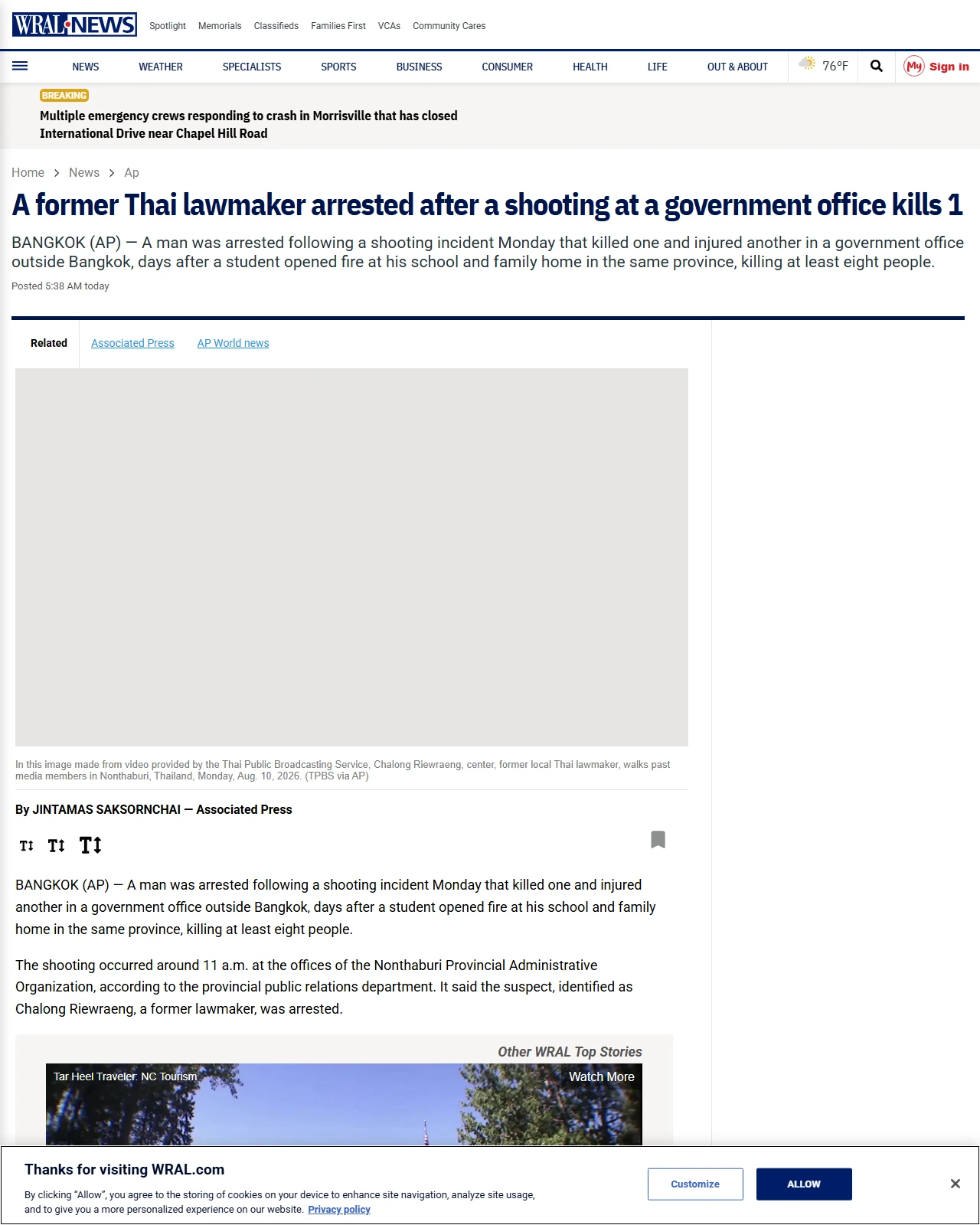 wral.com as published: A former Thai lawmaker arrested after a shooting at a government office kills 1