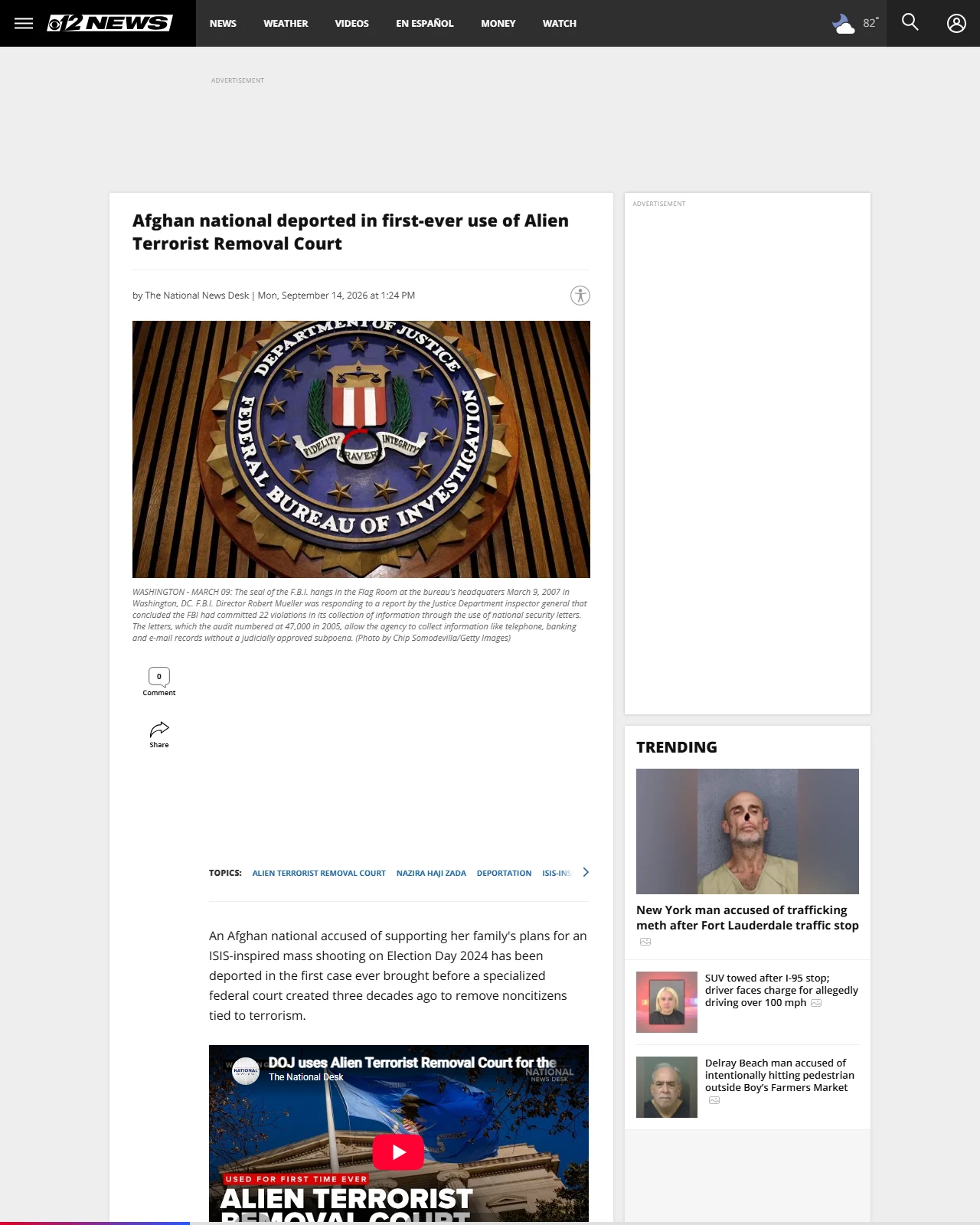 cbs12.com as published: Afghan national deported in first-ever use of Alien Terrorist Removal Court