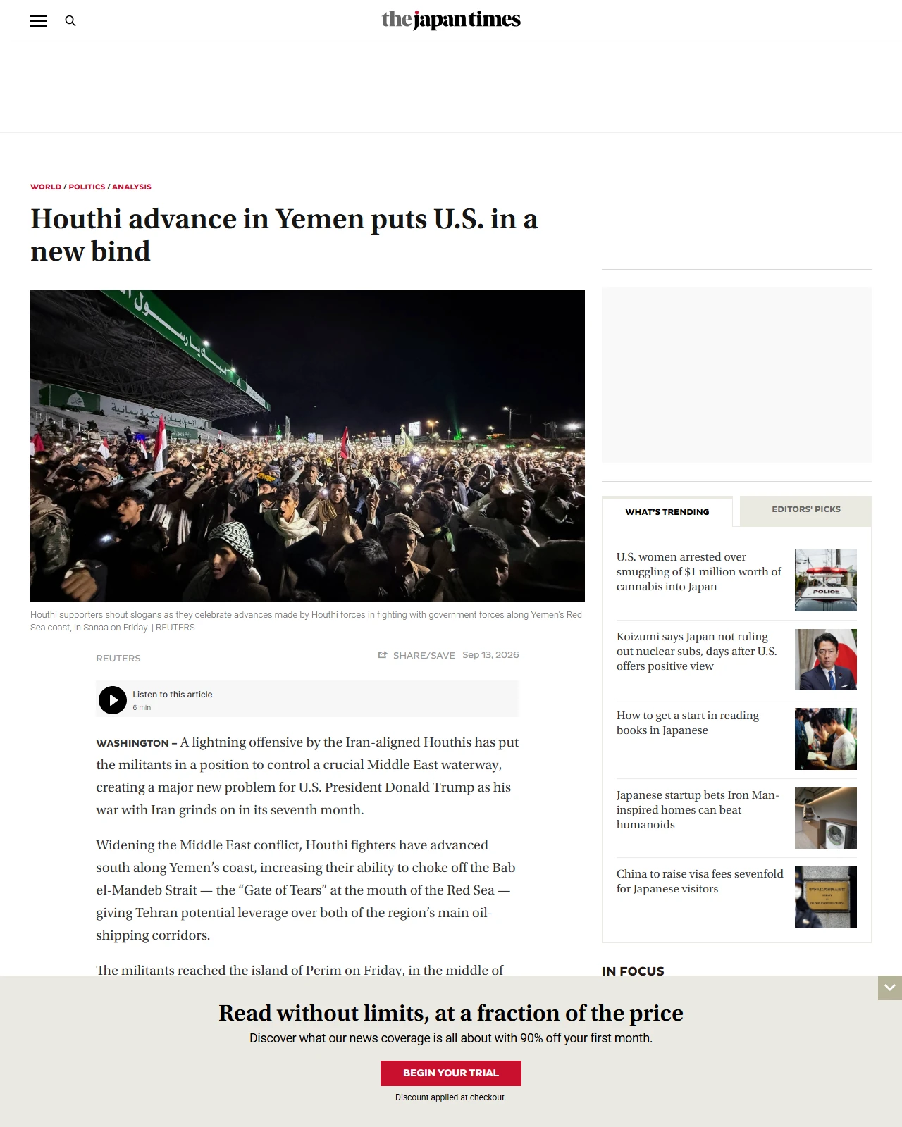 japantimes.co.jp as published: Houthi advance in Yemen puts U.S. in a new bind