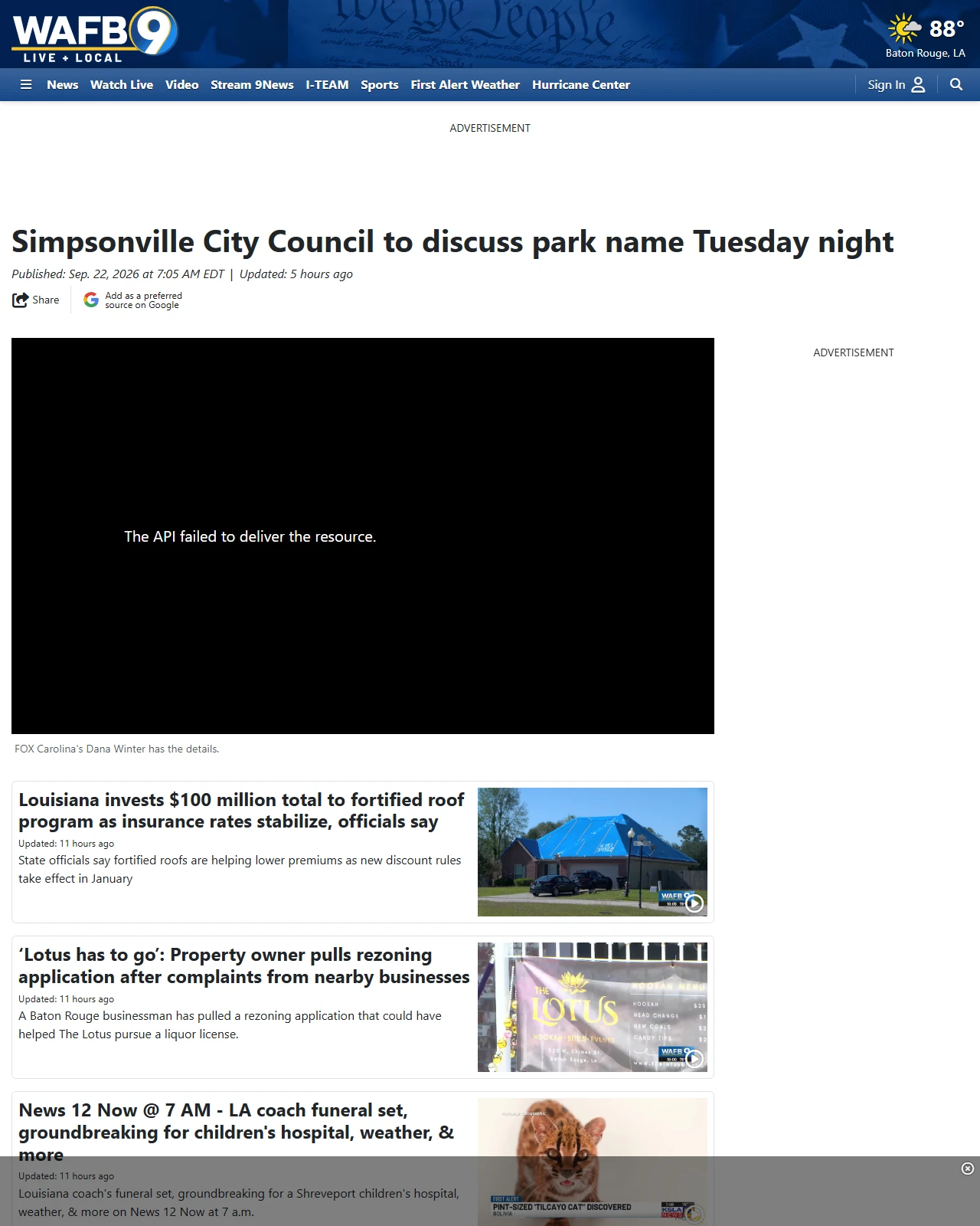 wafb.com as published: Simpsonville City Council to discuss park name Tuesday night